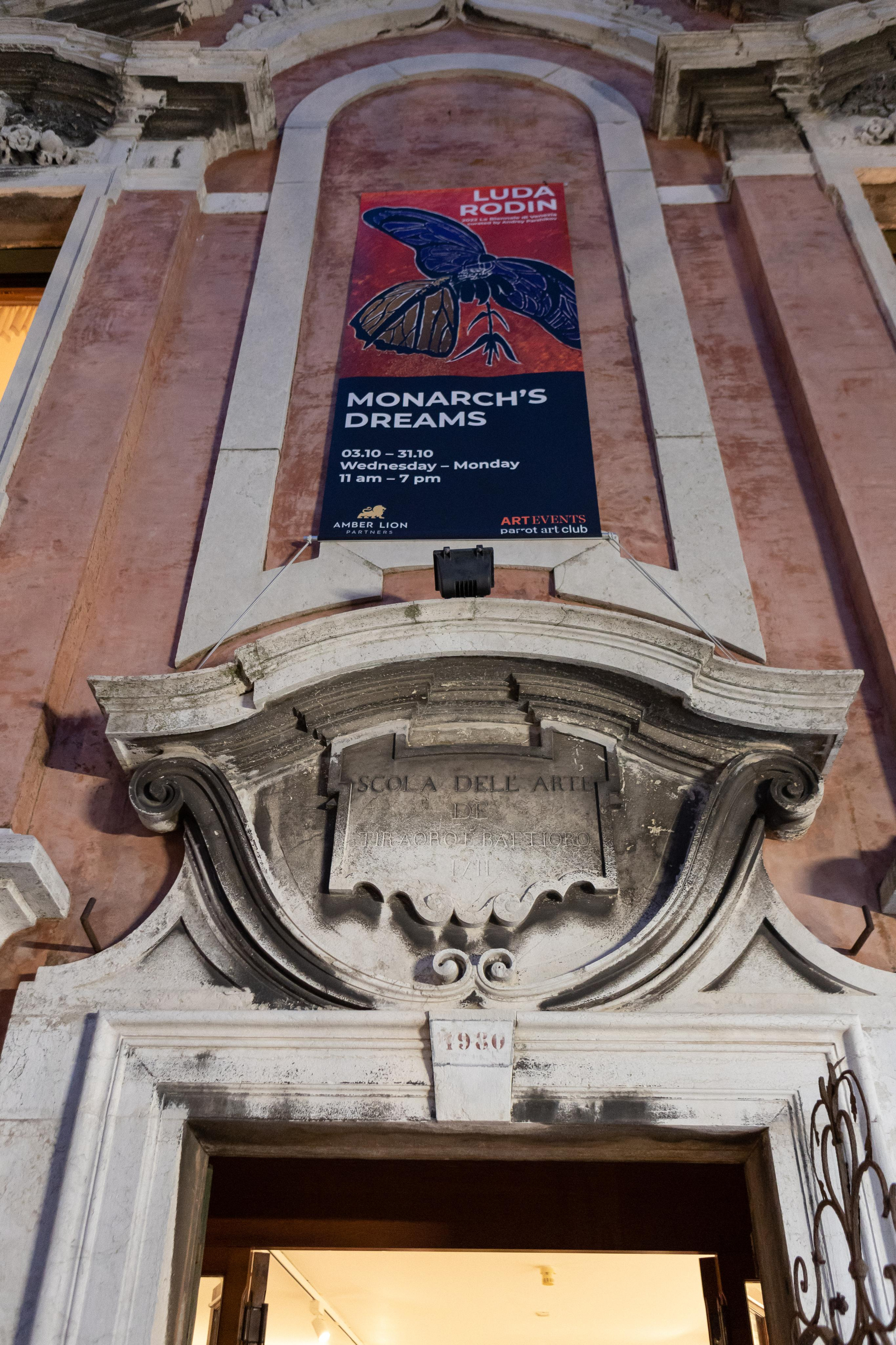 Report from the exhibition