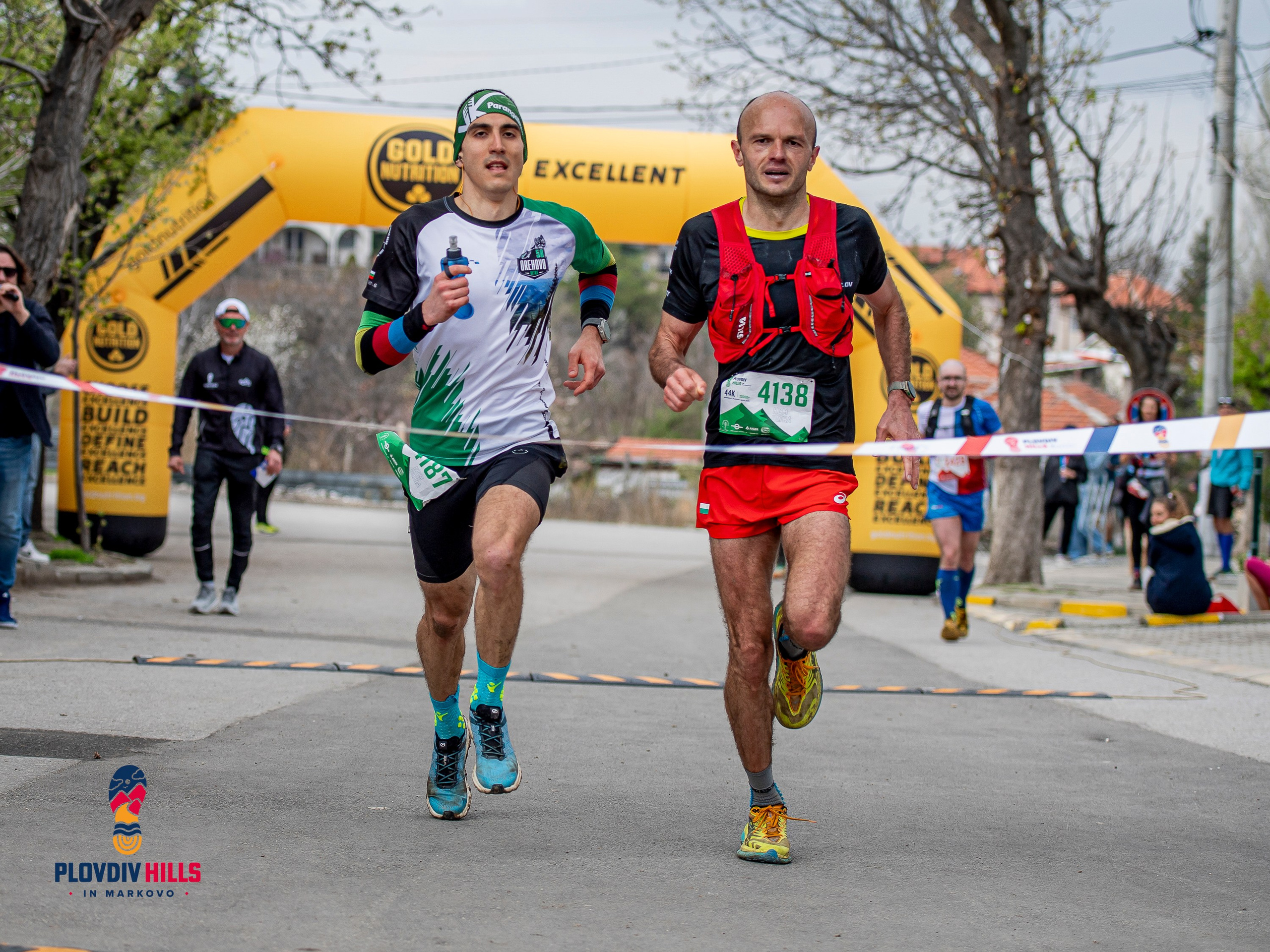 «Plovdiv Hills in MARKOVO» е състезание по планинско бягане