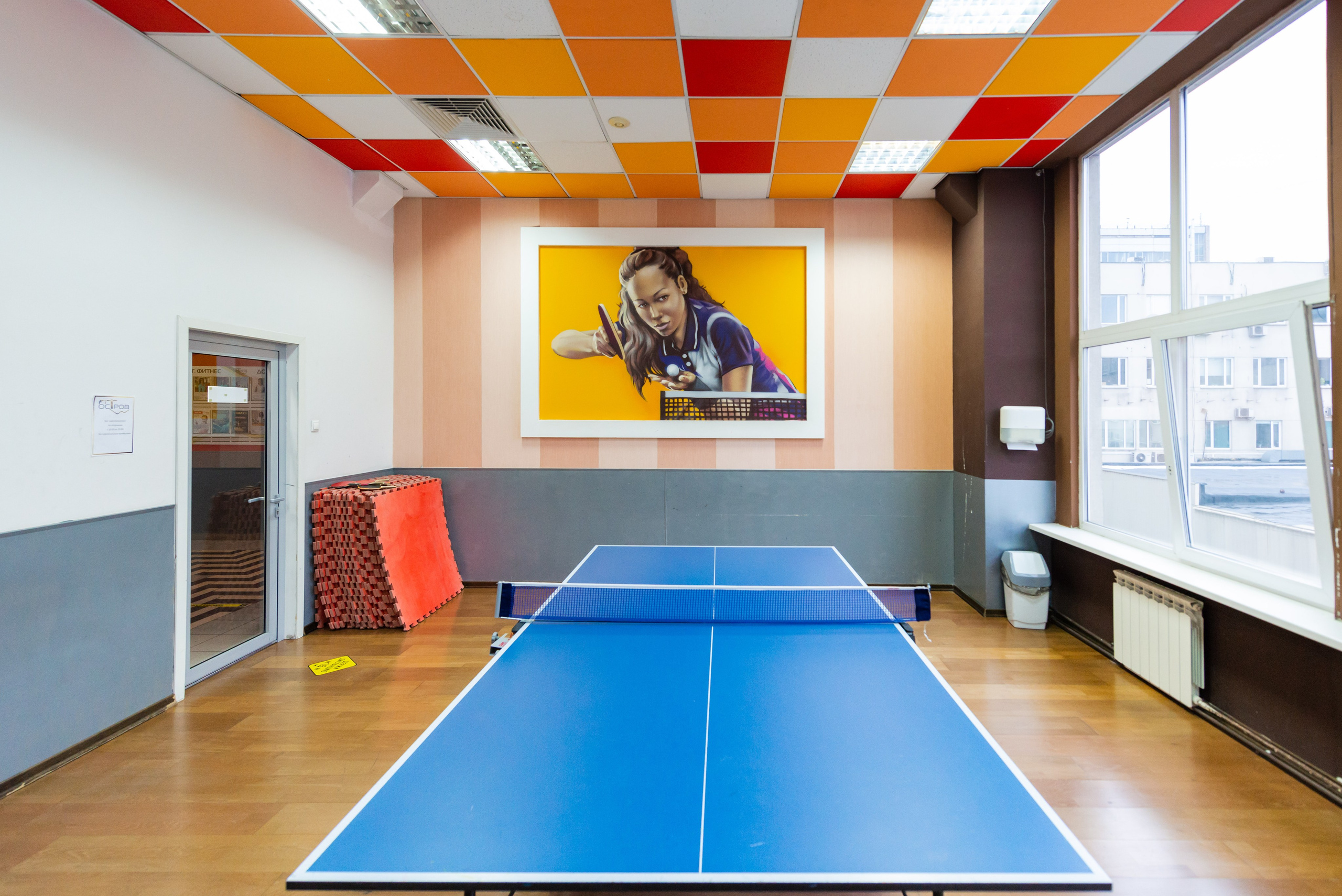 FitOstrov Дмитровская. ФОТОГРАФ МЕКСИКА КИНТАНА-РОО