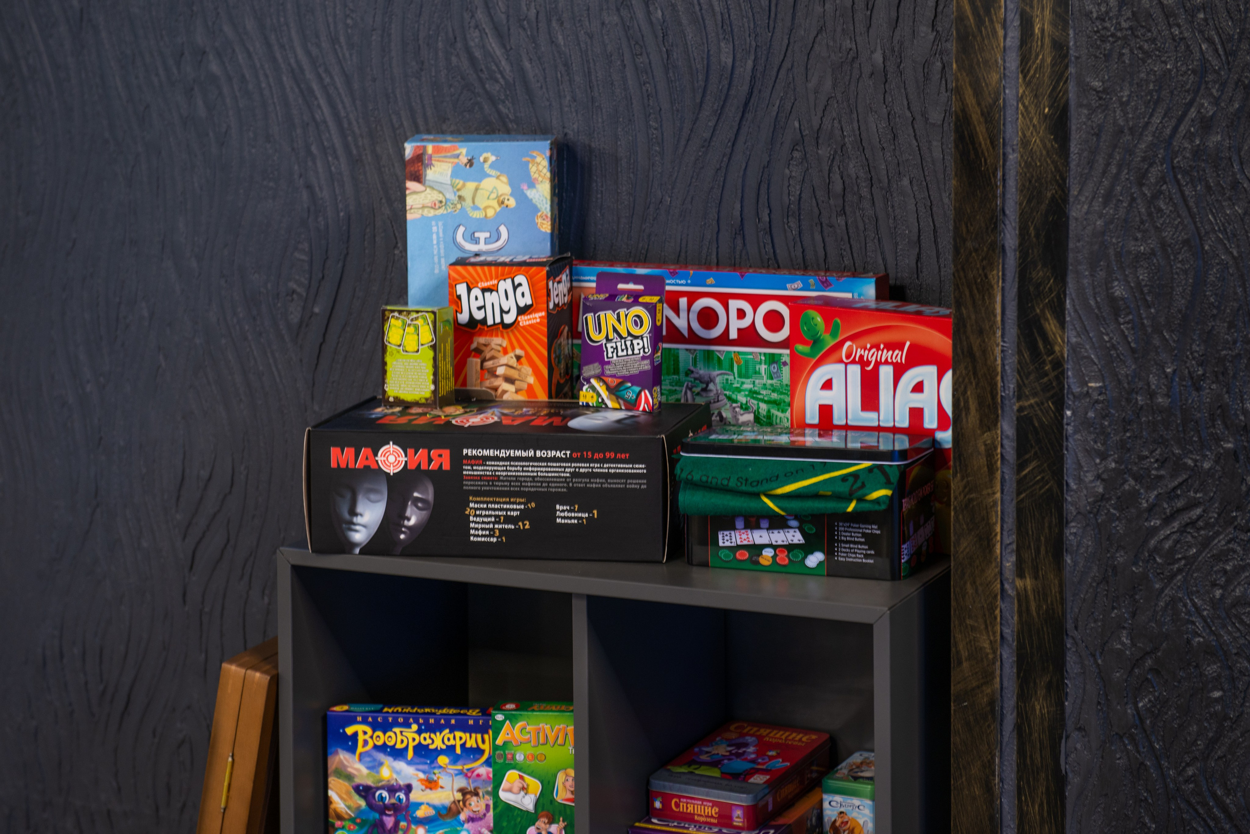 Кальянная Мята Platinum Химки. ФОТОГРАФ МЕКСИКА КИНТАНА-РОО