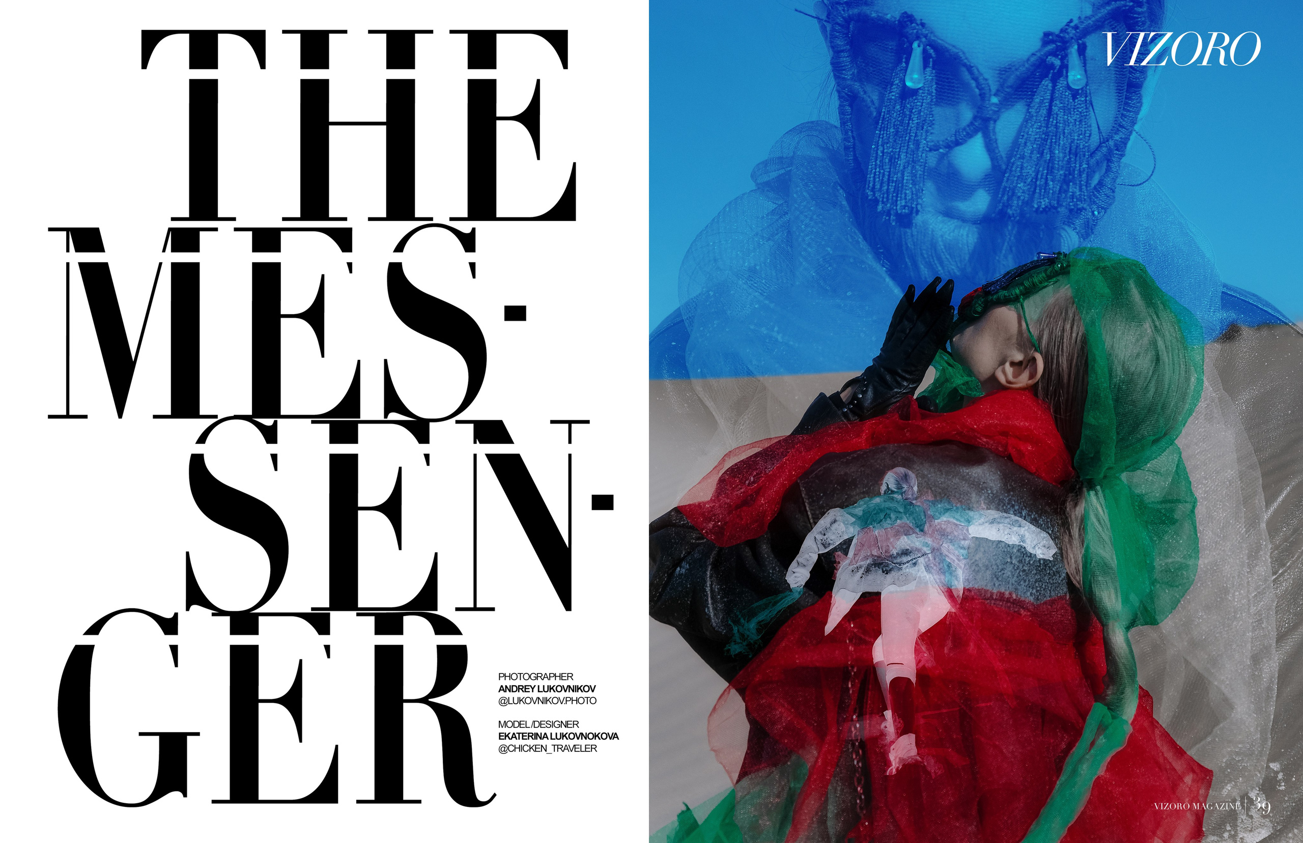 The best publications of the project The Messenger