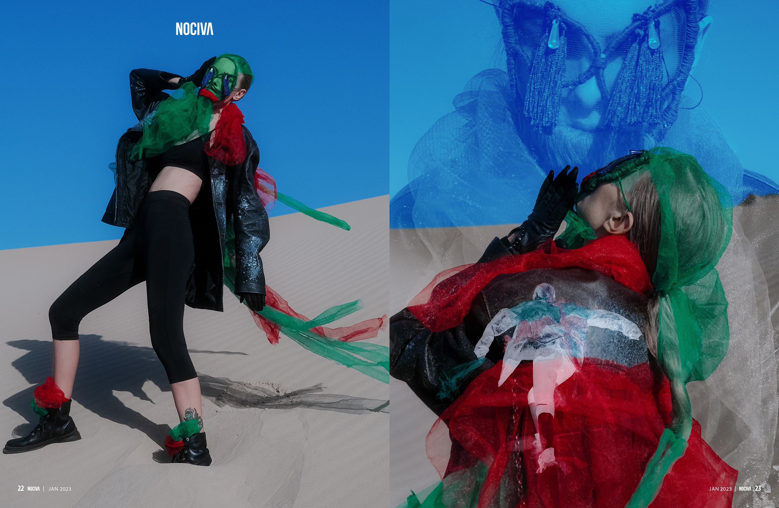 The best publications of the project The Messenger