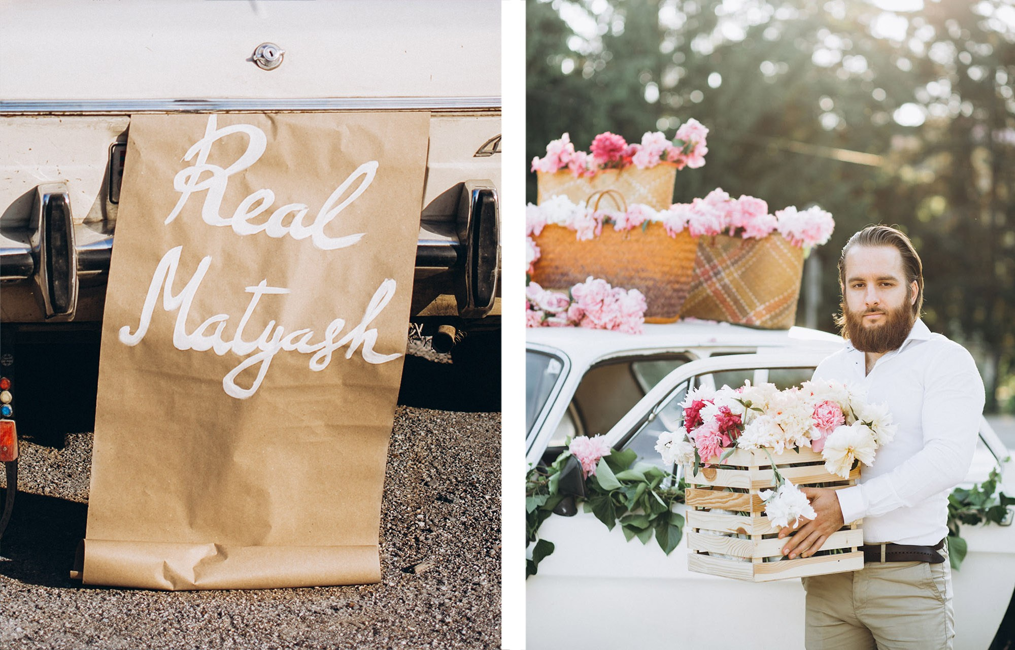 Сергей & Оксана. Главная