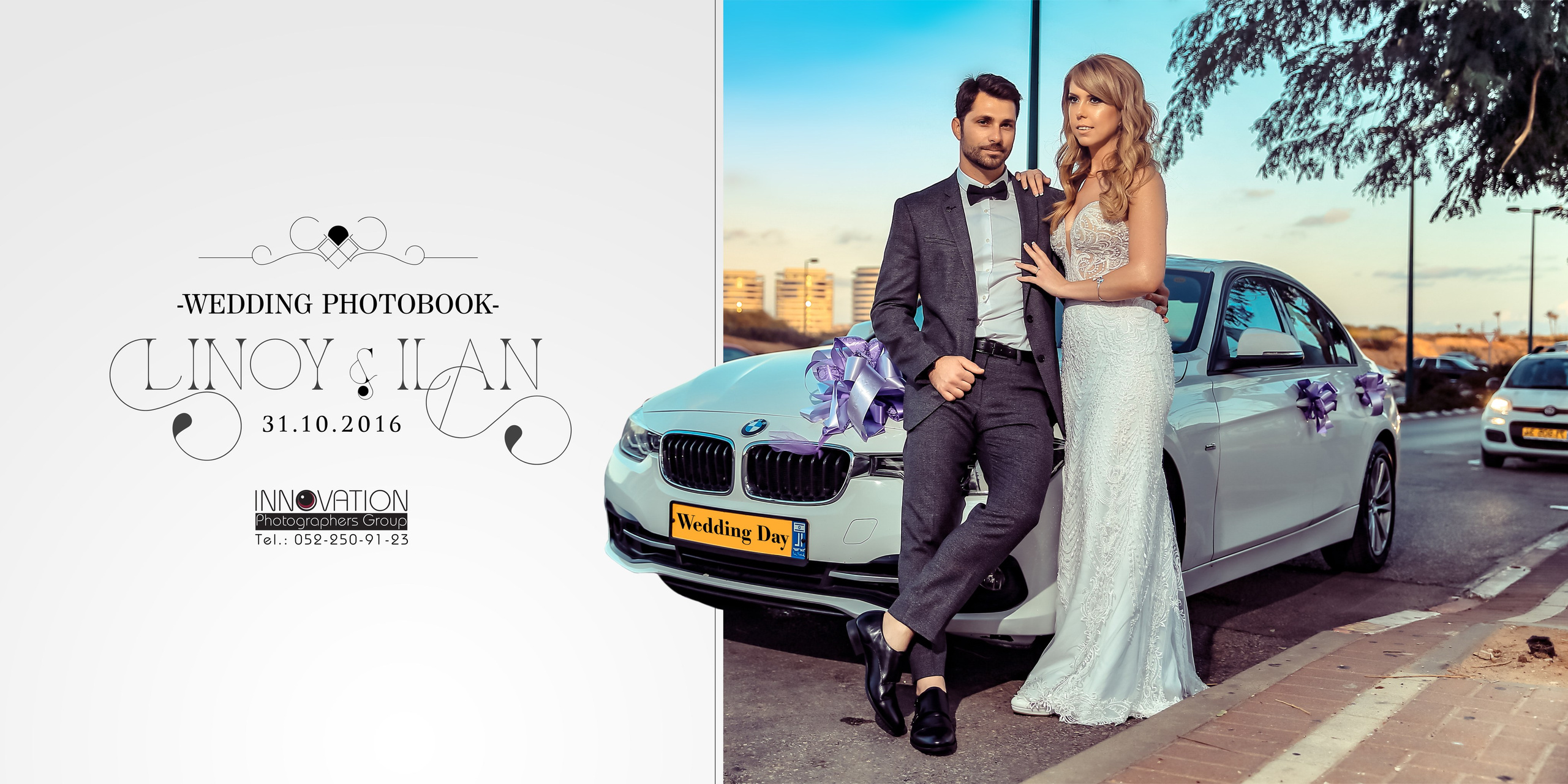 Linoy & Ilan. Wedding and events photographers Studio Shalom