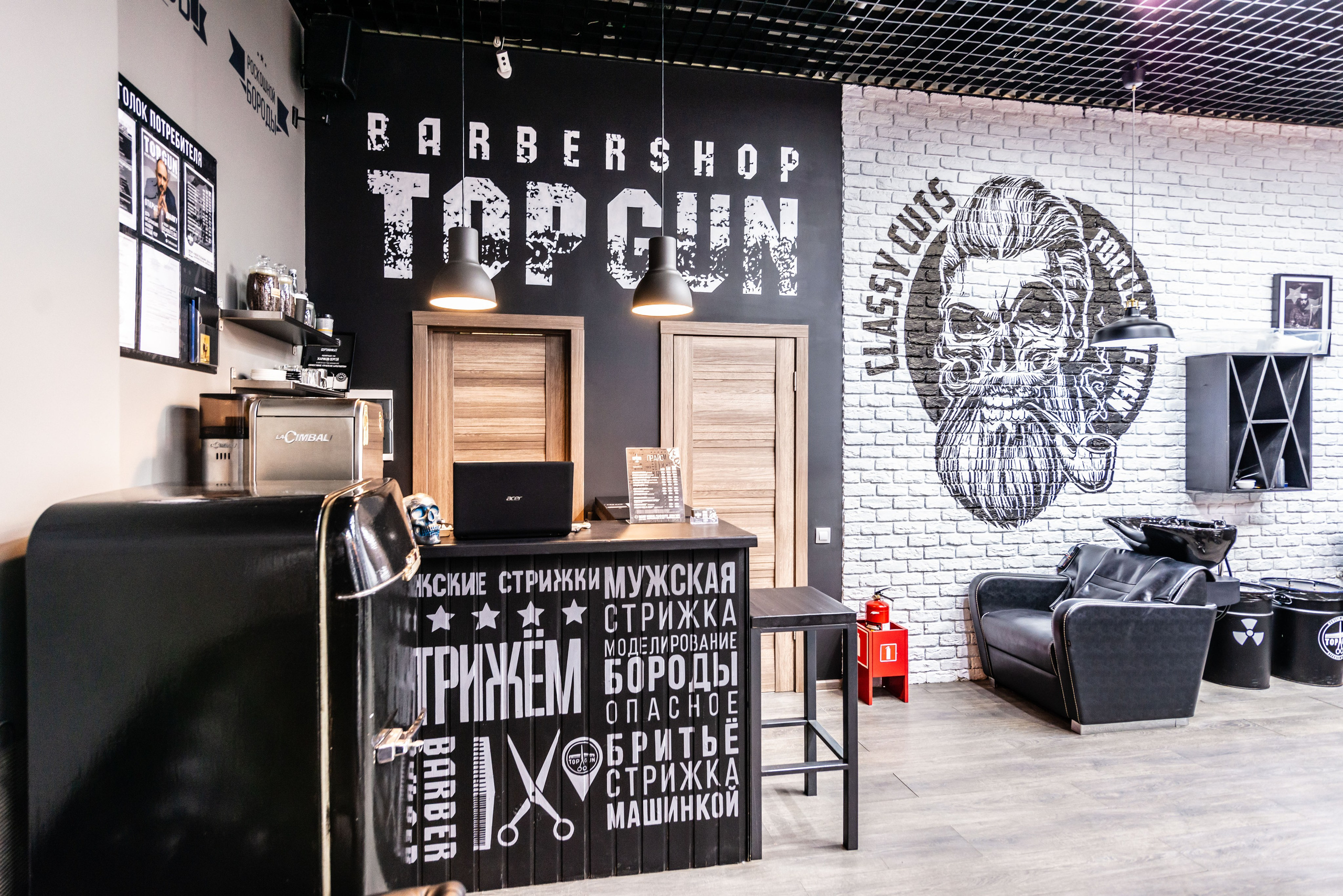 Съемка в барбершоп TopGun. PHOTOGRAPHER QUINTANA ROO