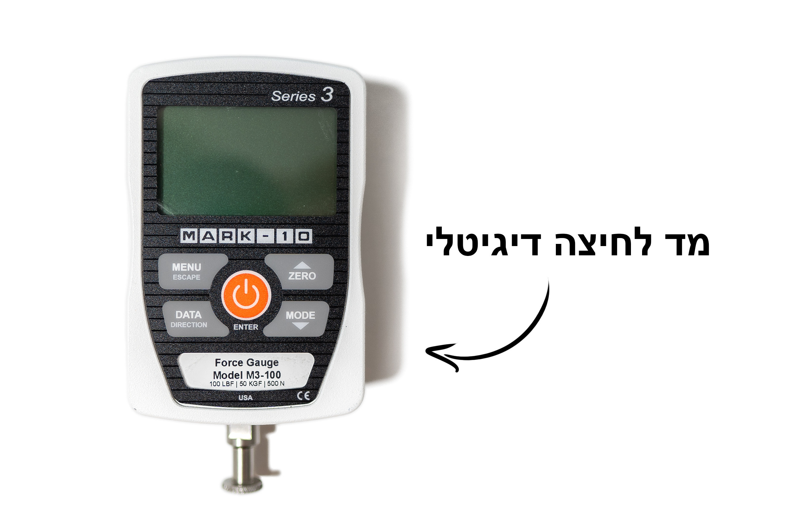 מיכאל ולדמן