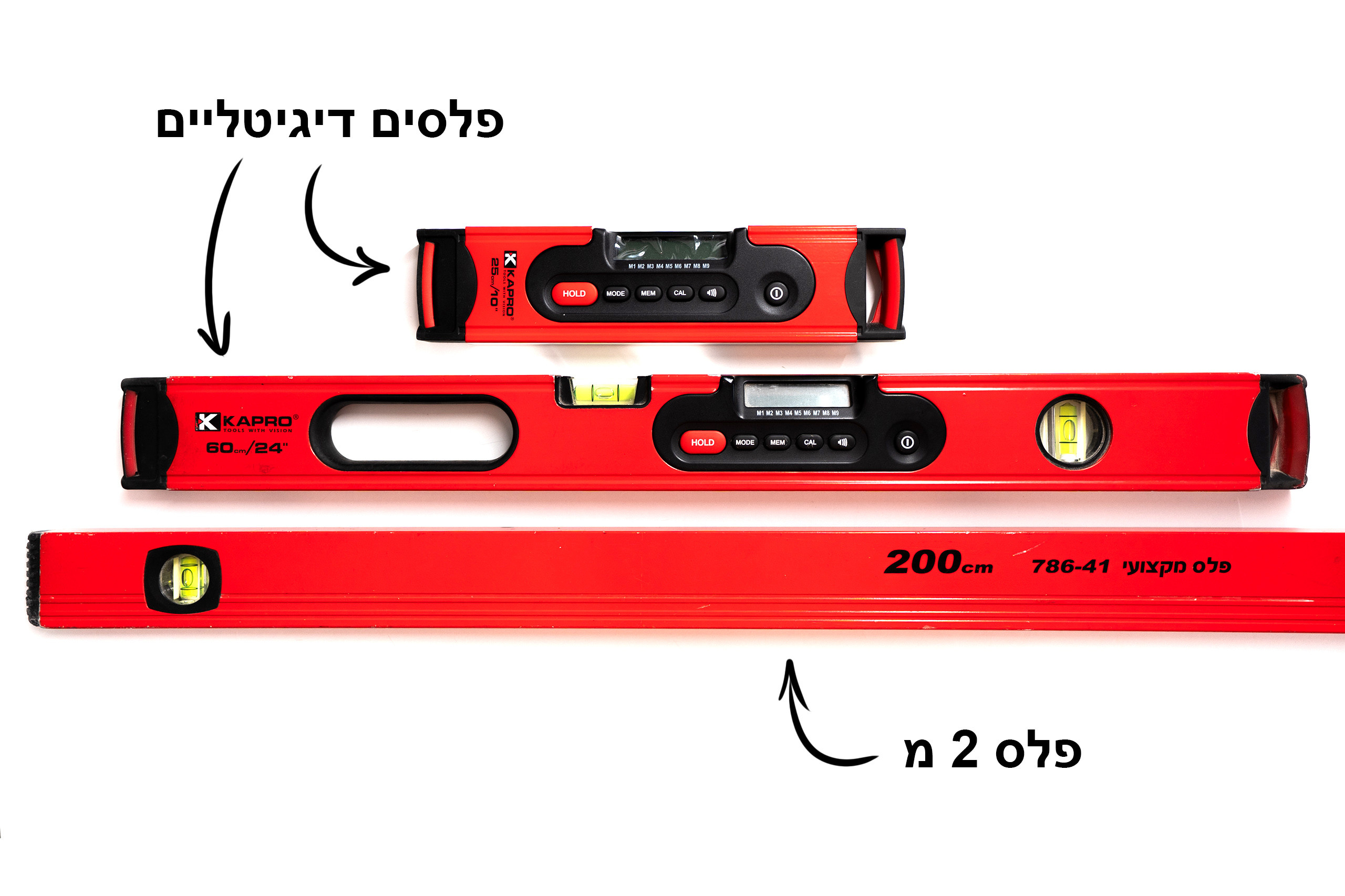 מיכאל ולדמן