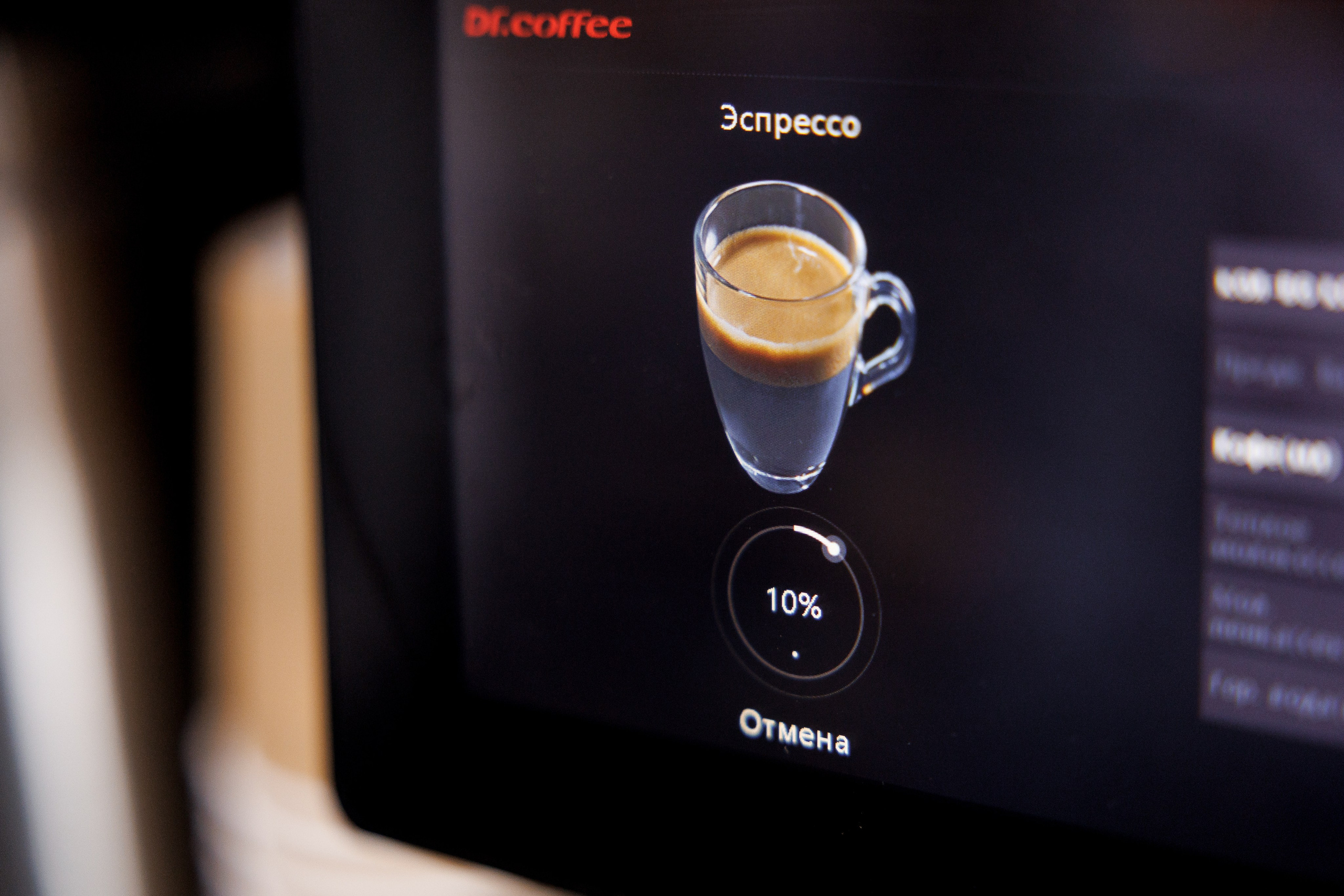 RETAIL LOYALTY DAY. Свадебный фотограф Каледич Тимофей