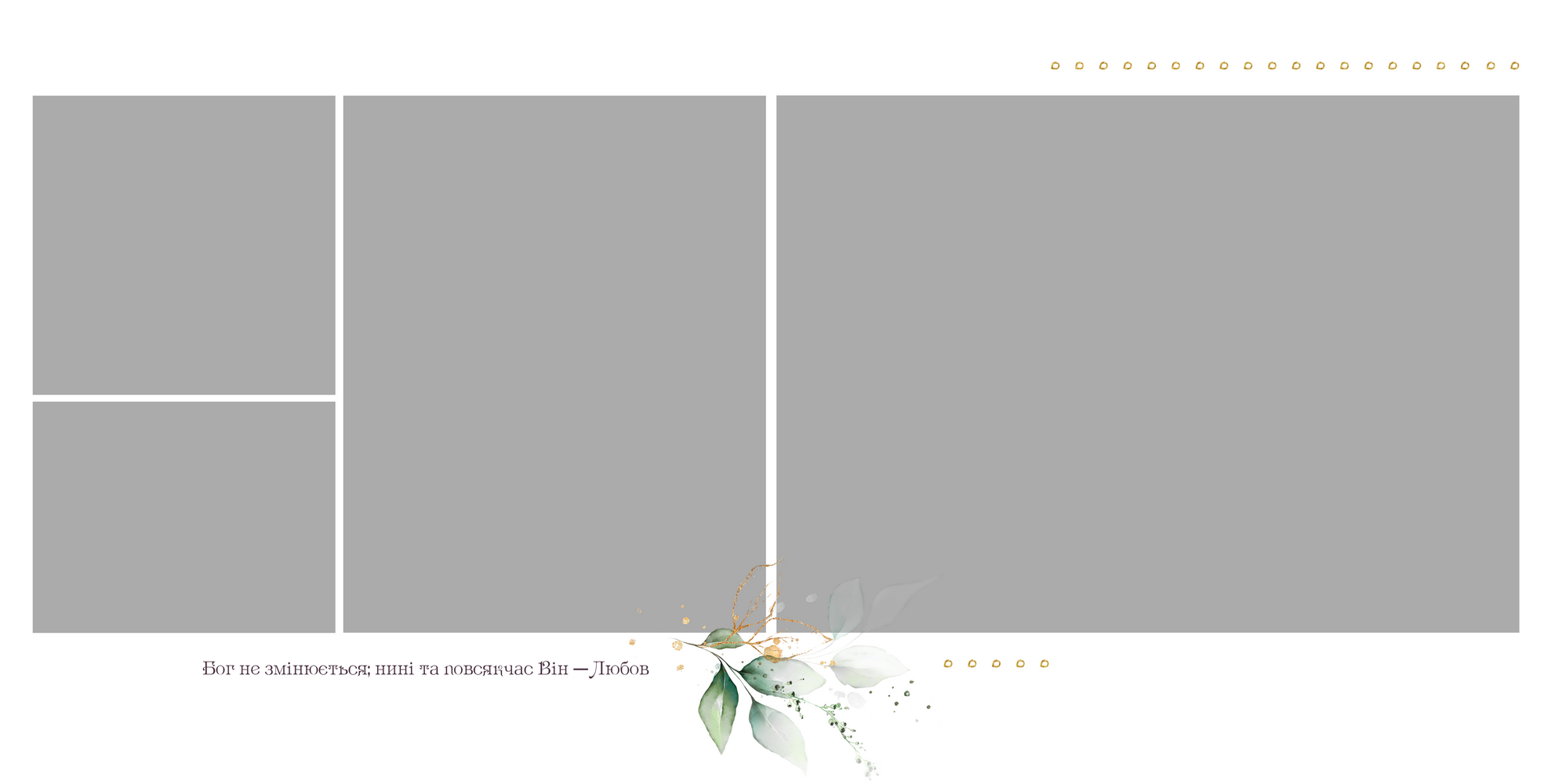 Фотокниги. Фотограф Ярослав Тарнавський