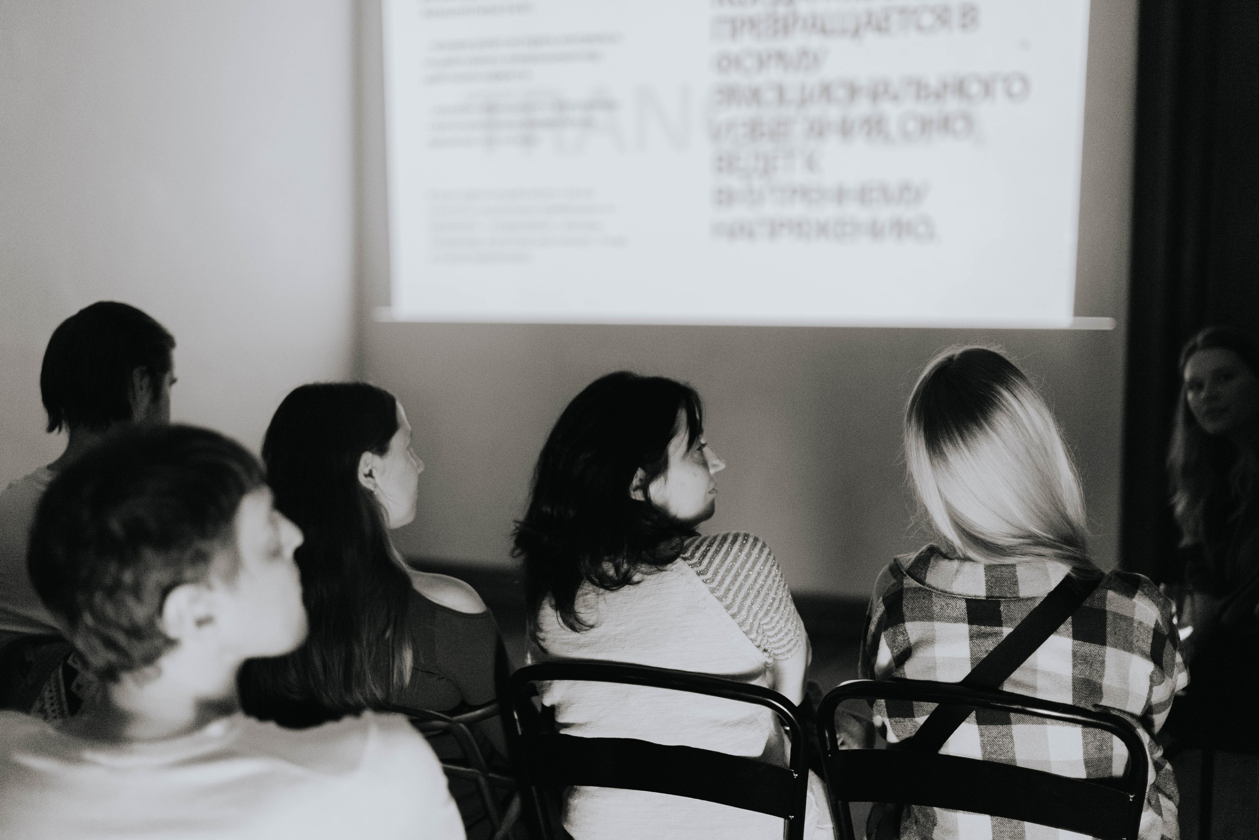 Киноклуб в NIDO. Photographer @elmirkami in the city of Buenos Aires