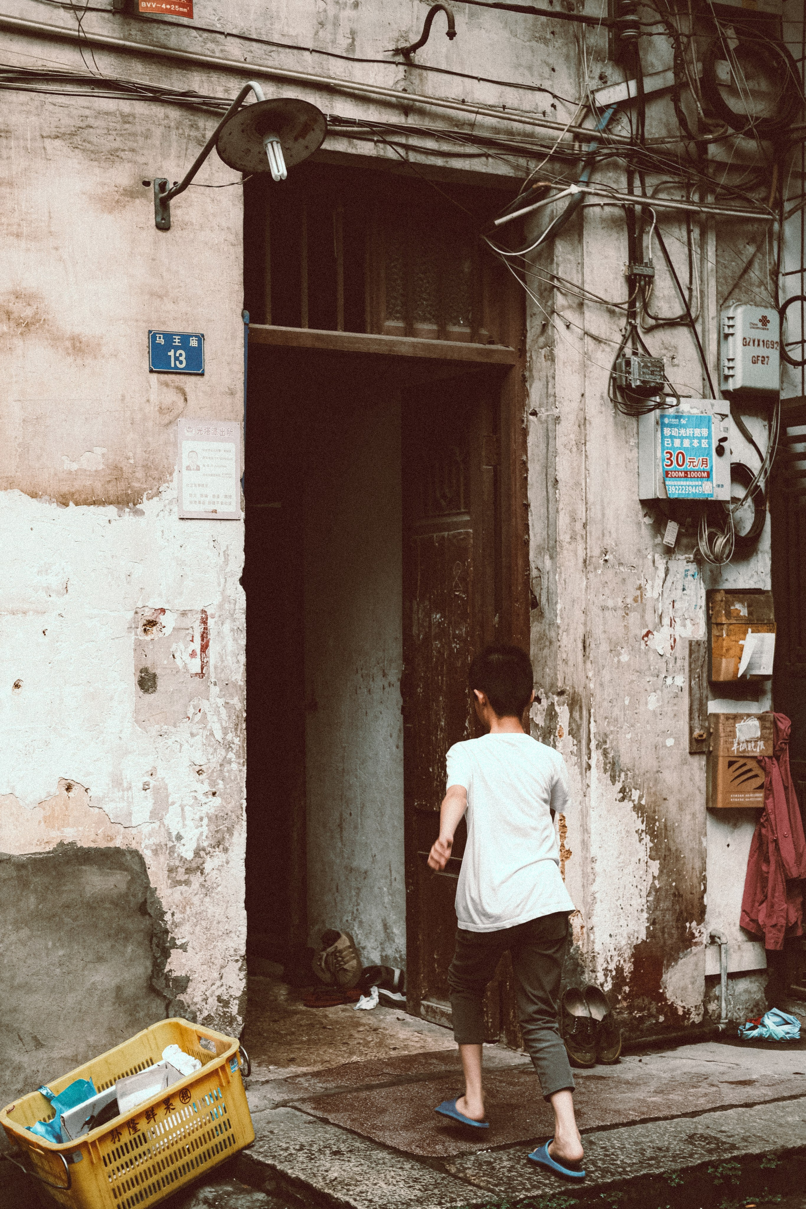 Street Photography | Guangzhou Street Photography | 🇨🇳 China 广州