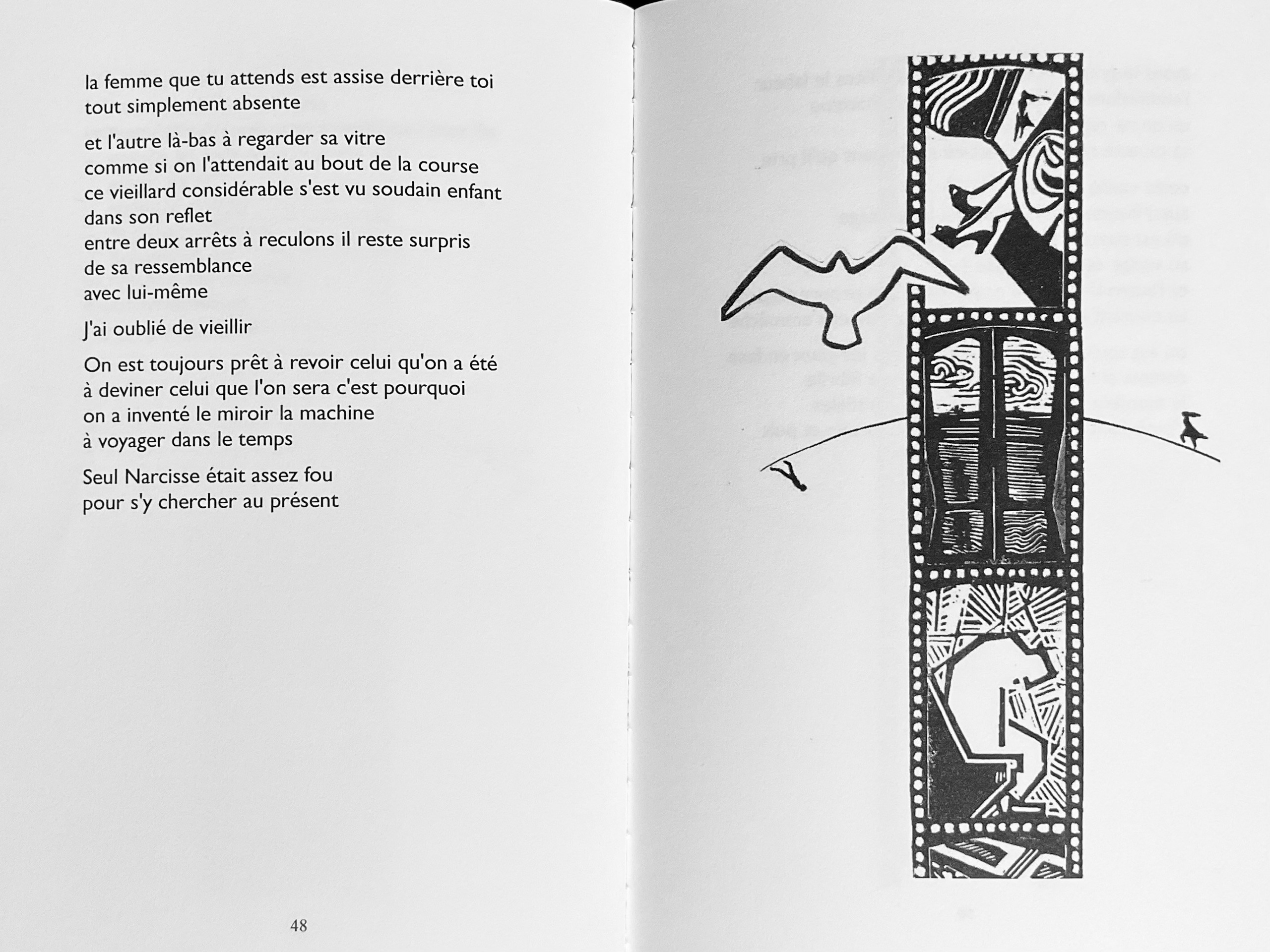 Illustrated poetry. Black and white graphic mixing linocut print, collage and ink drawing. By the Italian artist Nadia Kuprina, resident in Venice. Inspired by old film and photography. Editions Le Coudrier.