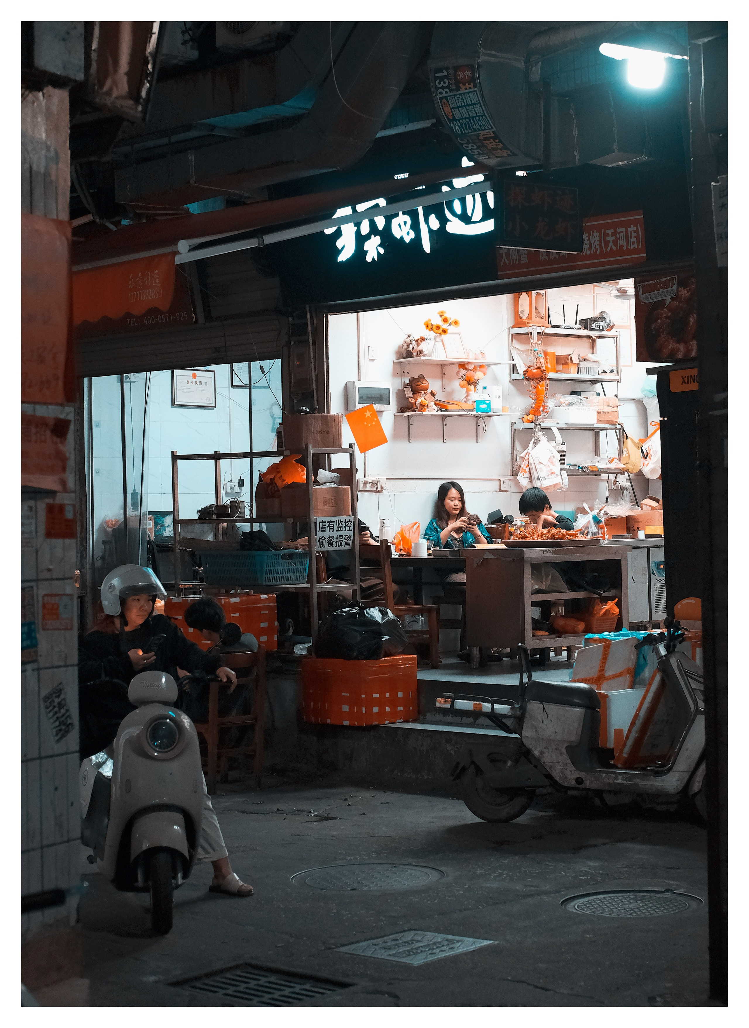 Guangzhou Street Photography | Guangzhou City Photos | 广州. 中国街头摄影 | The Streets of China Through My Eyes | 深圳