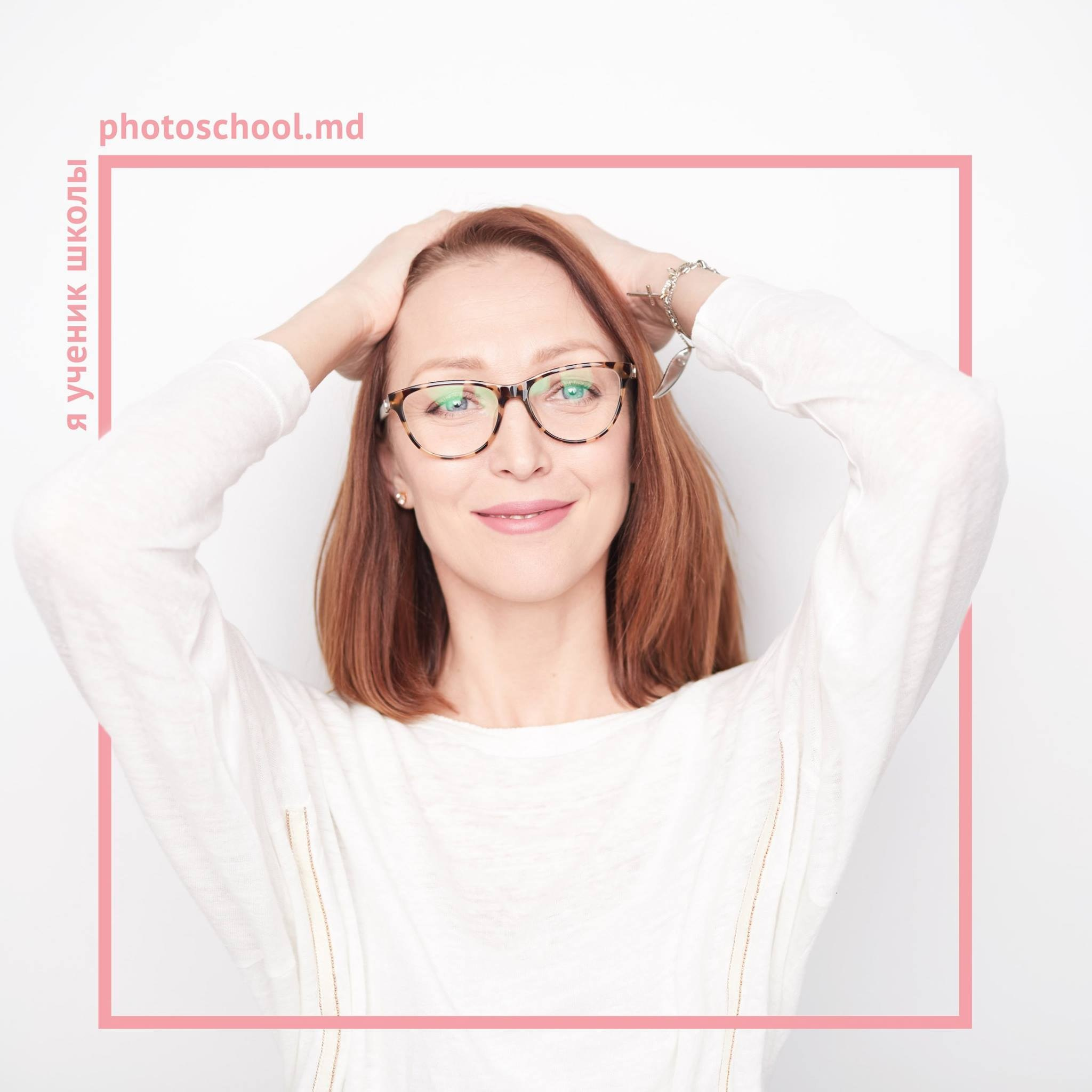 Школа фотографии, город Кишинёв, курс для тех кто хочет научиться пользоваться студийным светом. Школа Фотографии Романа Рыбалёва. Город Кишинёв, Молдова