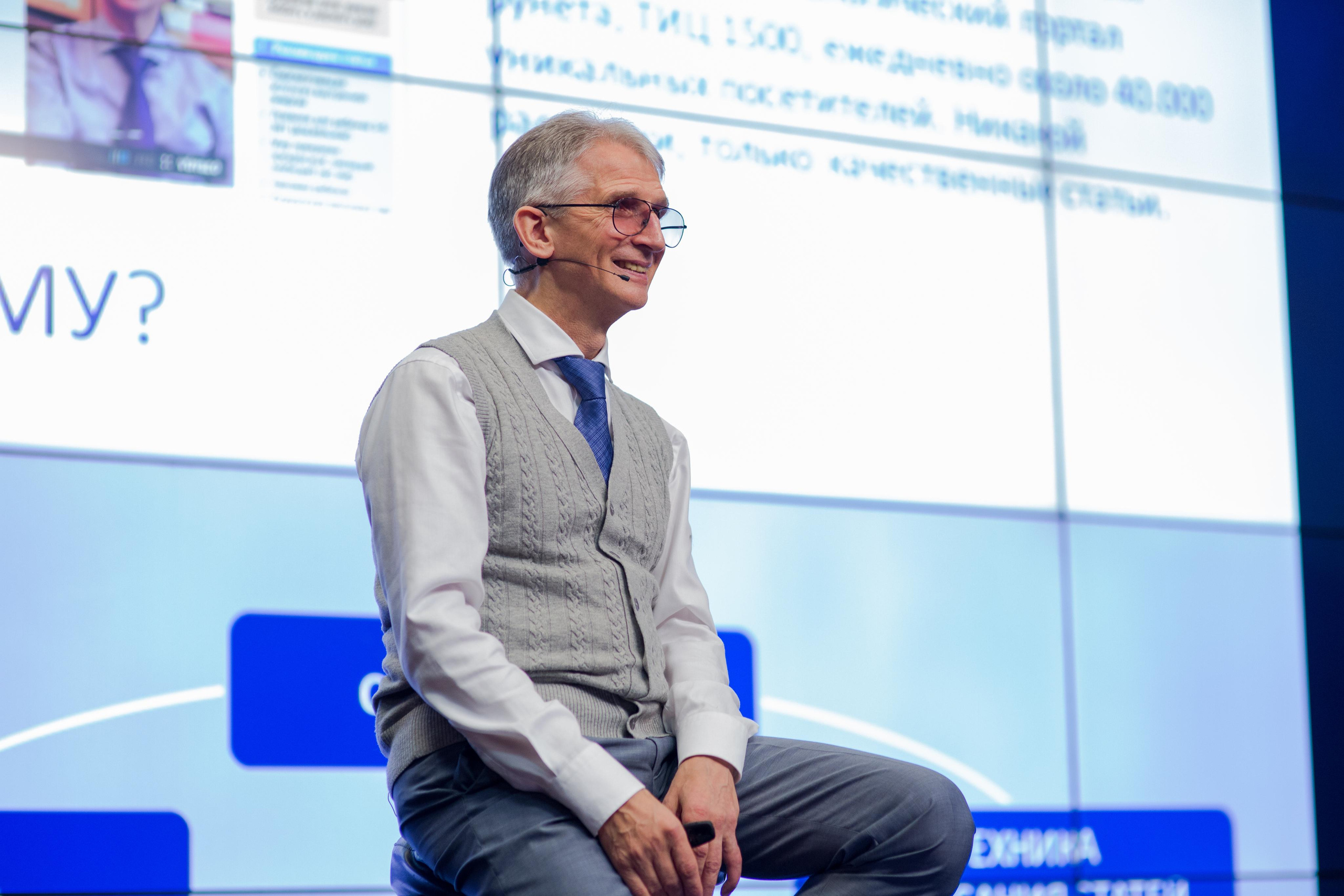 Фотосъемка мероприятий. Фотограф в Германии — Михаэль Барон