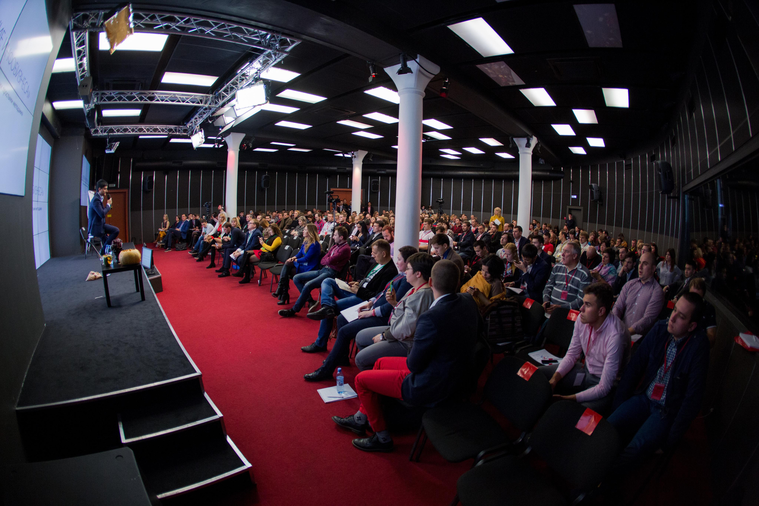 Фотосъемка мероприятий. Фотограф в Германии — Михаэль Барон