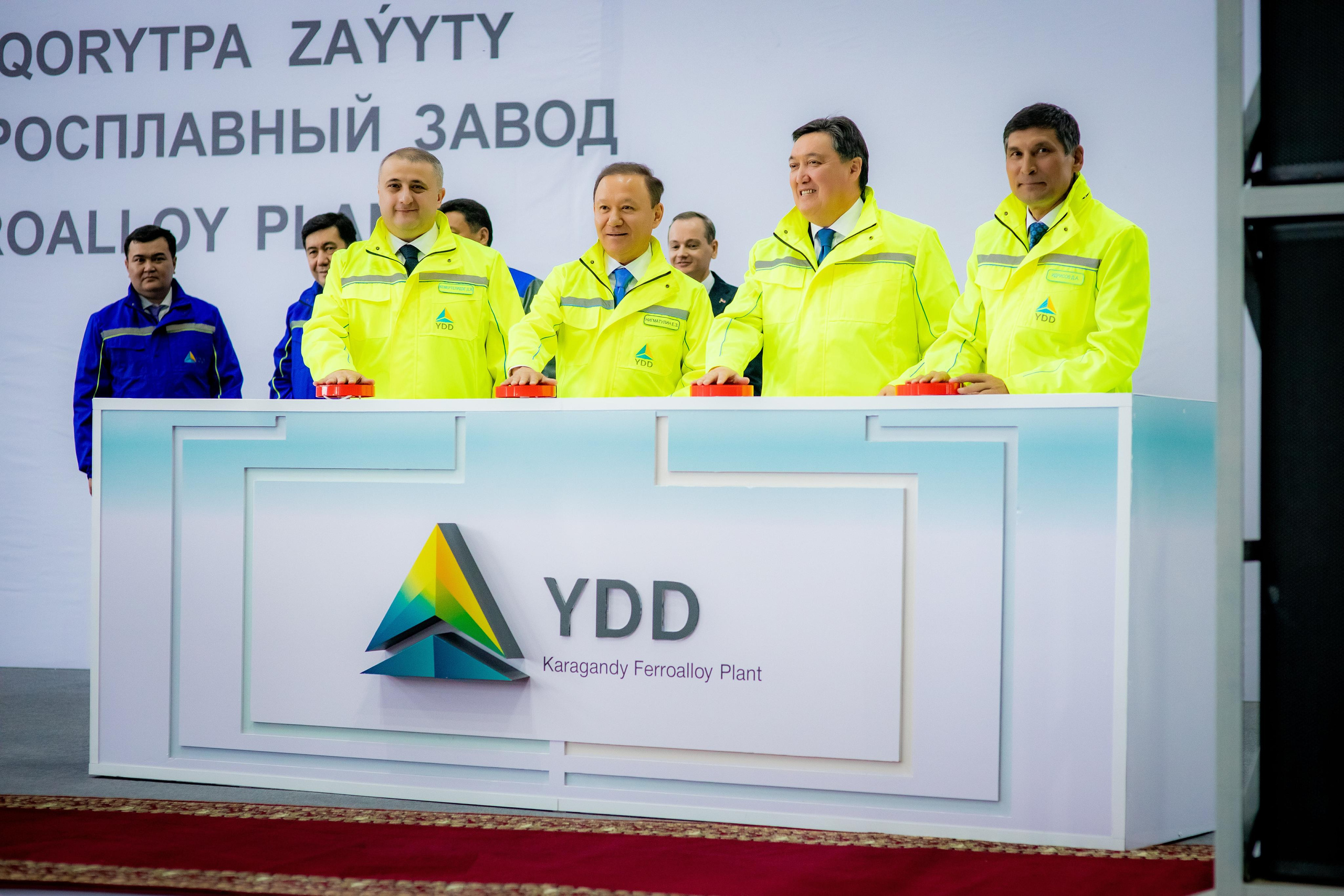 Фотосъемка мероприятий. Фотограф в Германии — Михаэль Барон