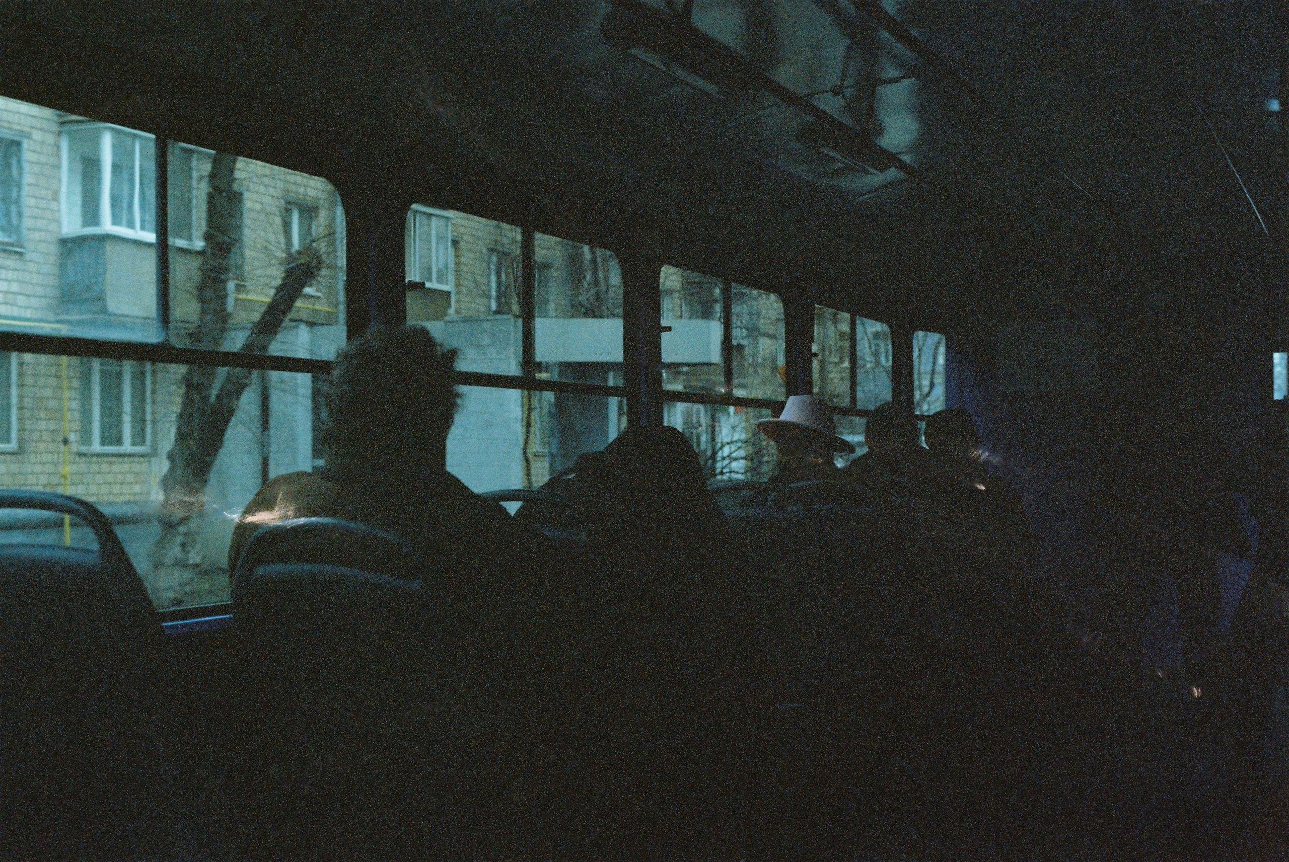 Я здесь живу. Екатерина Федорова