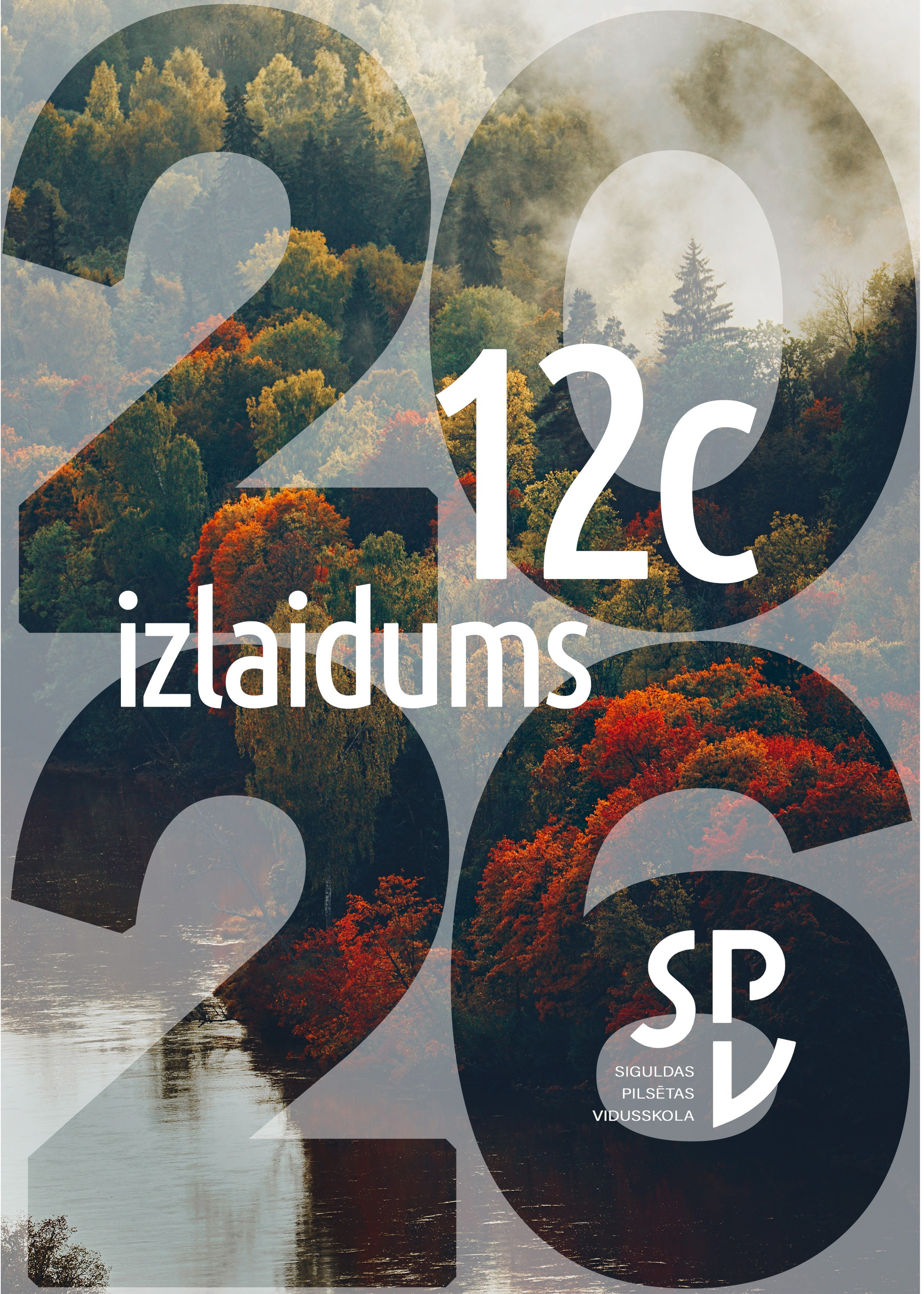 Sigulda 12c - 2026
