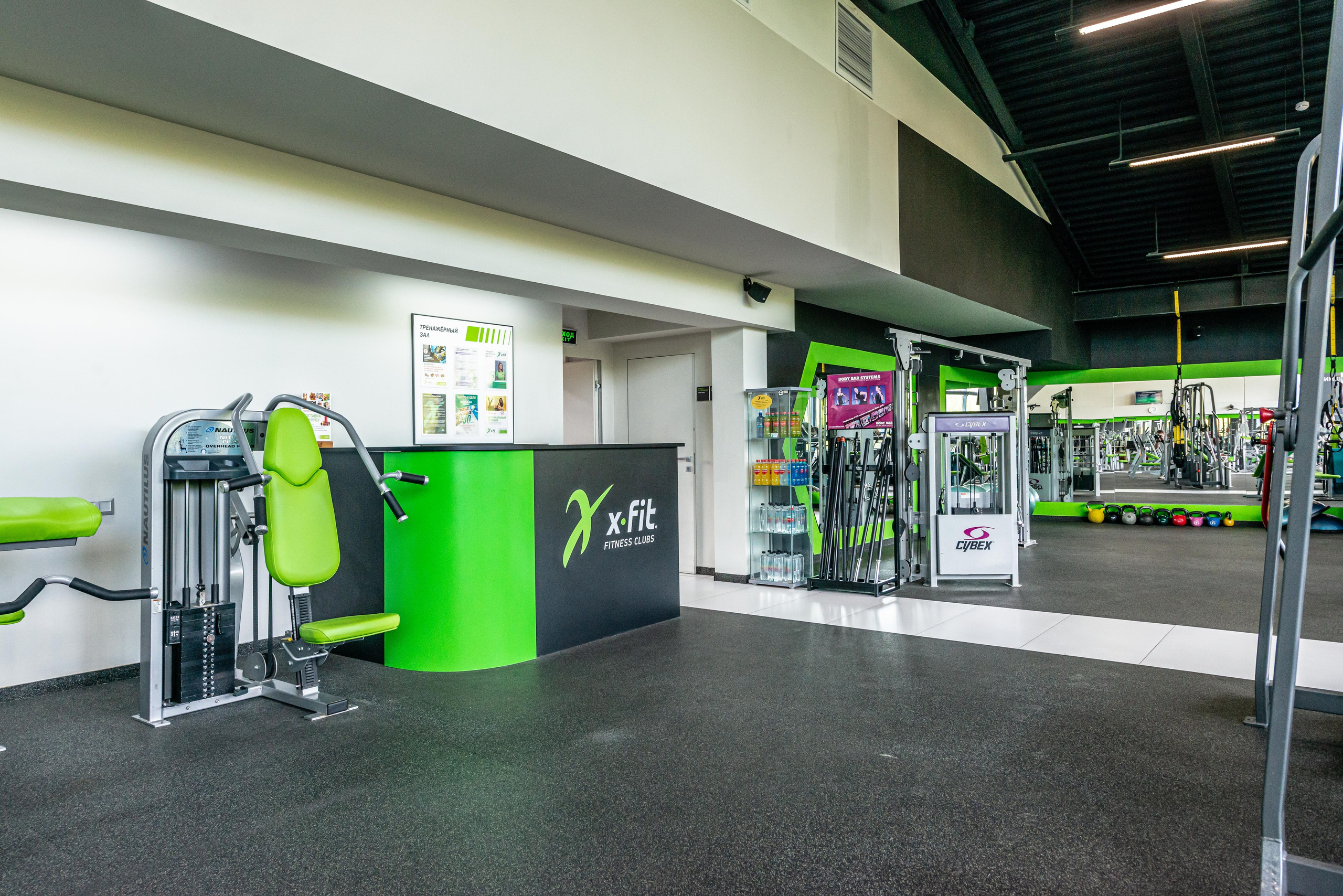 Фитнес-клуб X-fit Химки. ФОТОГРАФ МЕКСИКА КИНТАНА-РОО