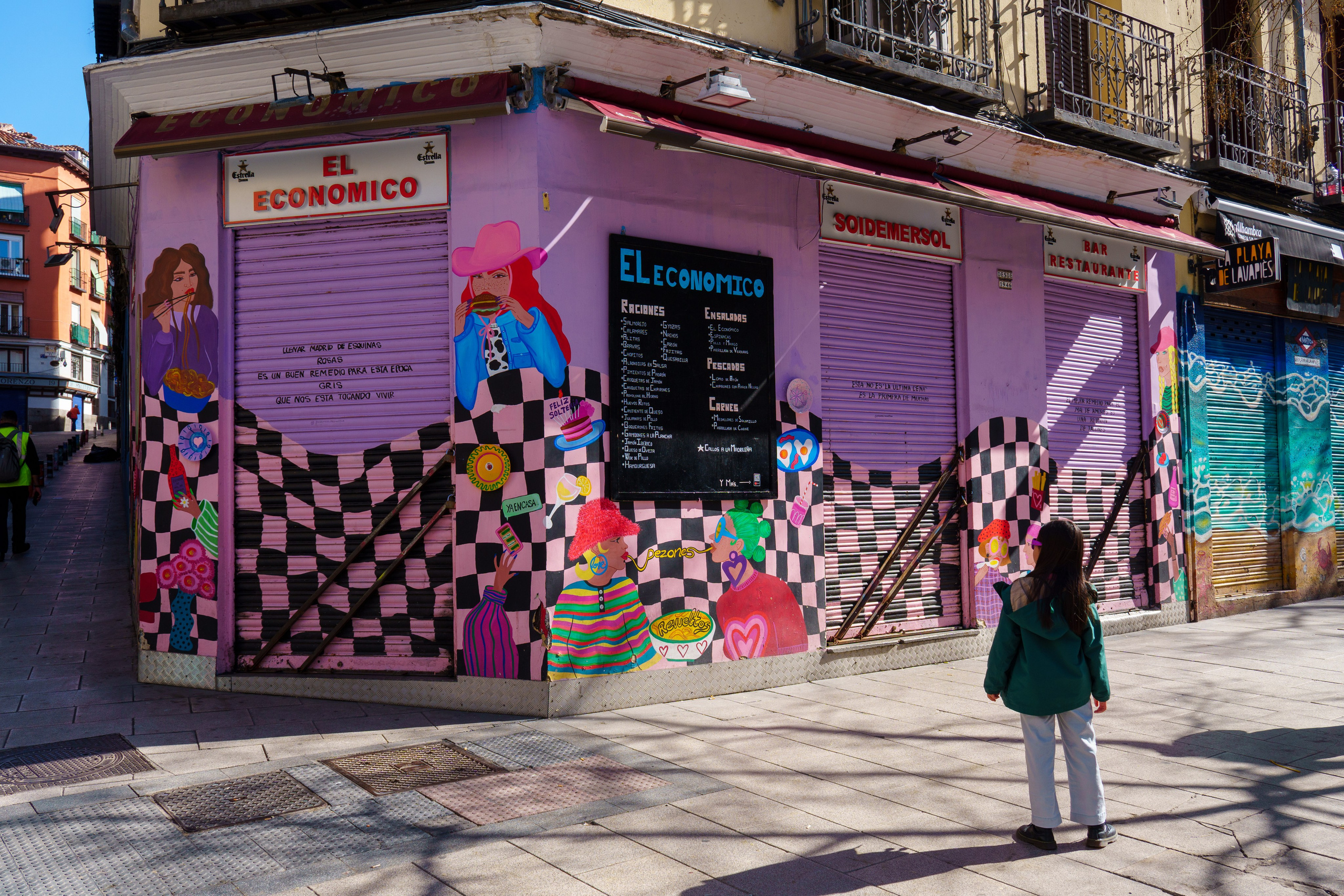 URBANSTREETFILES.ART