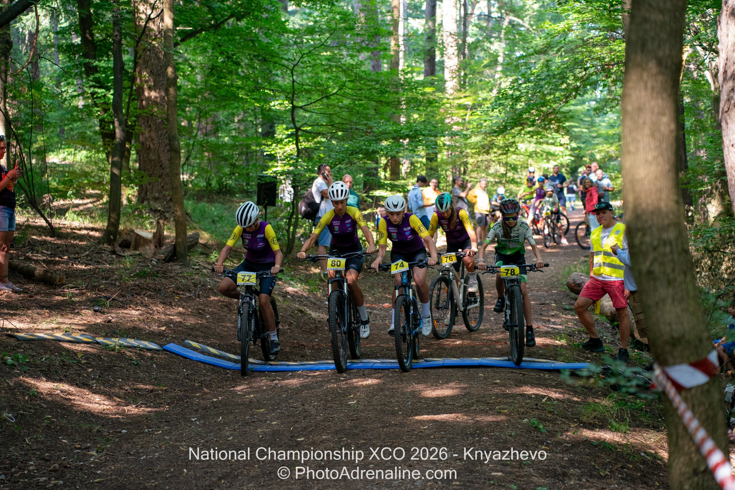 XCO Княжево 2026