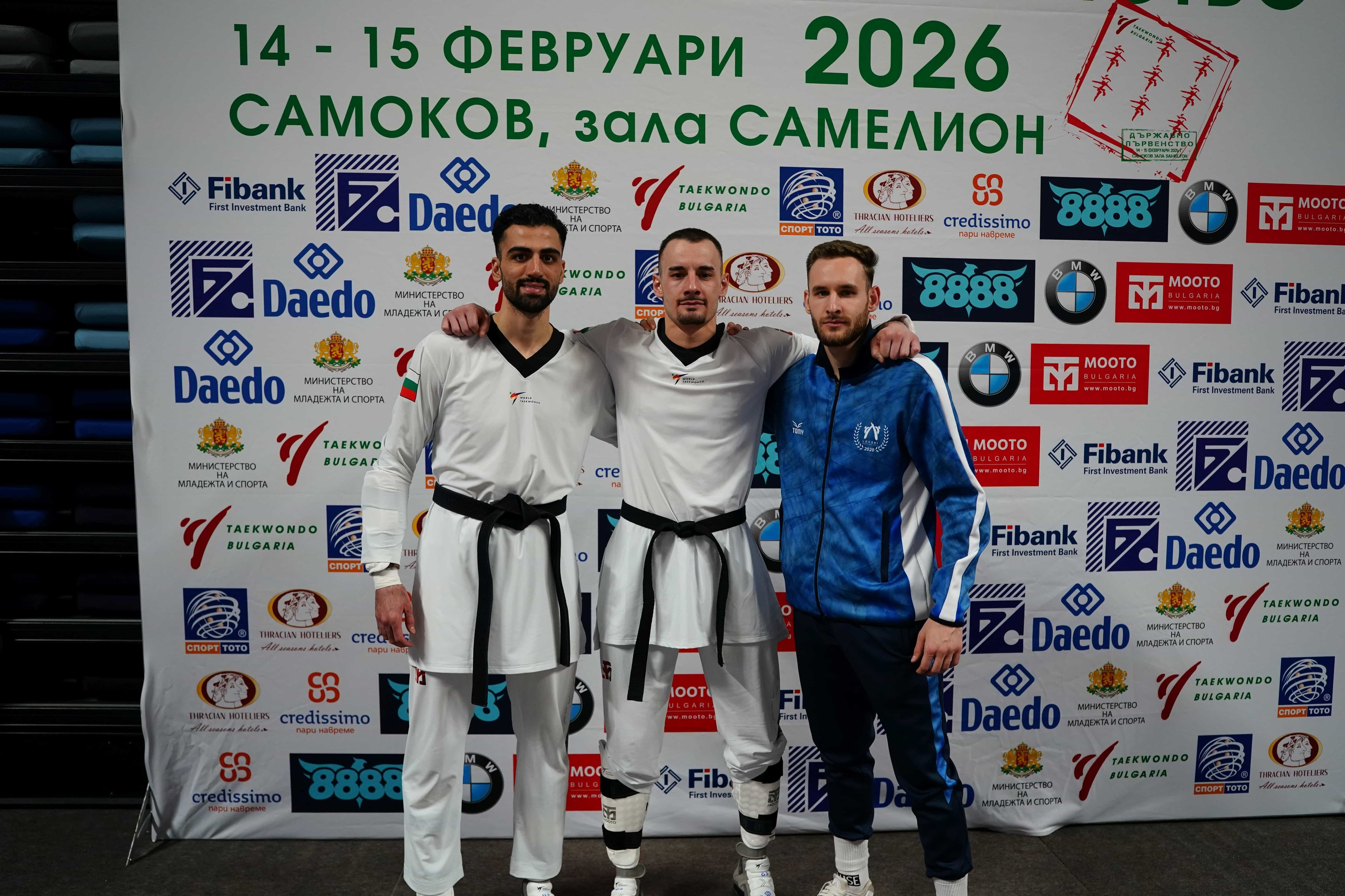 Снимки: PhotoAdrenaline.com