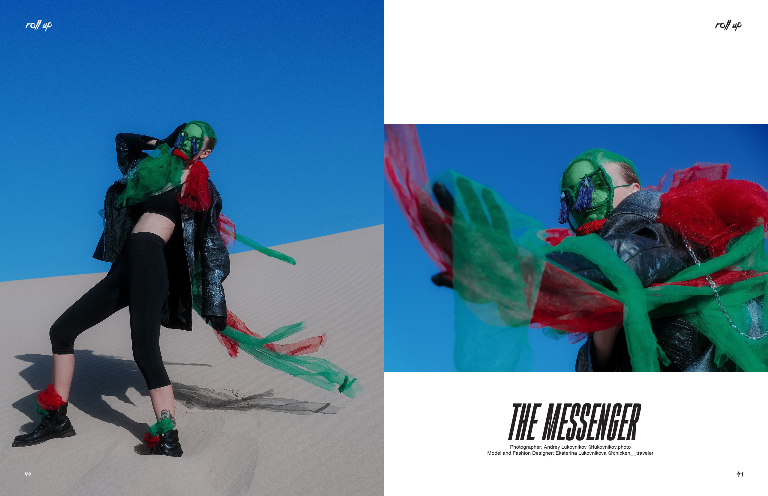 The best publications of the project The Messenger