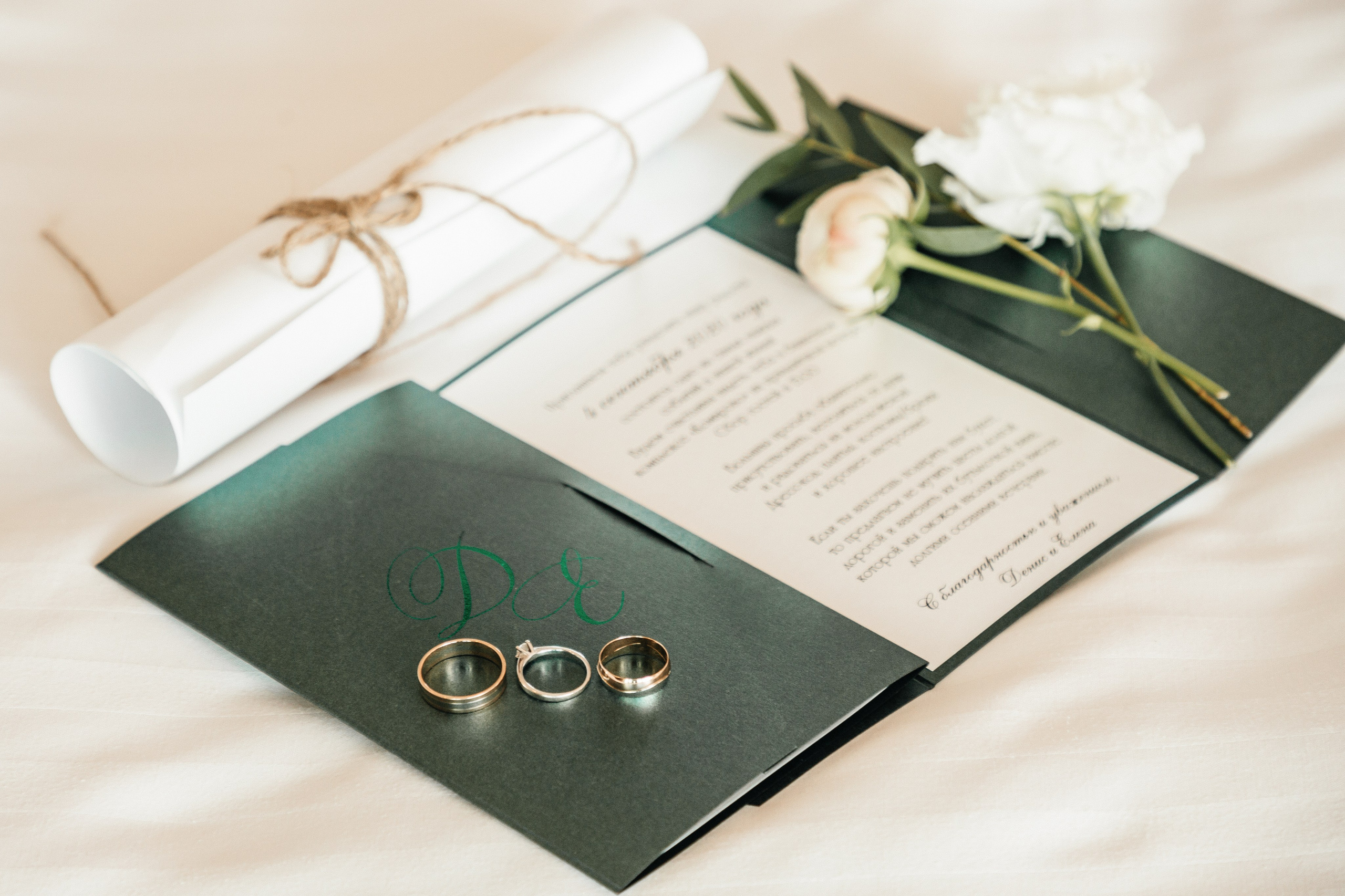 Denis & Elena. Destination wedding and fashion photographer in Riga Igor Davidovich