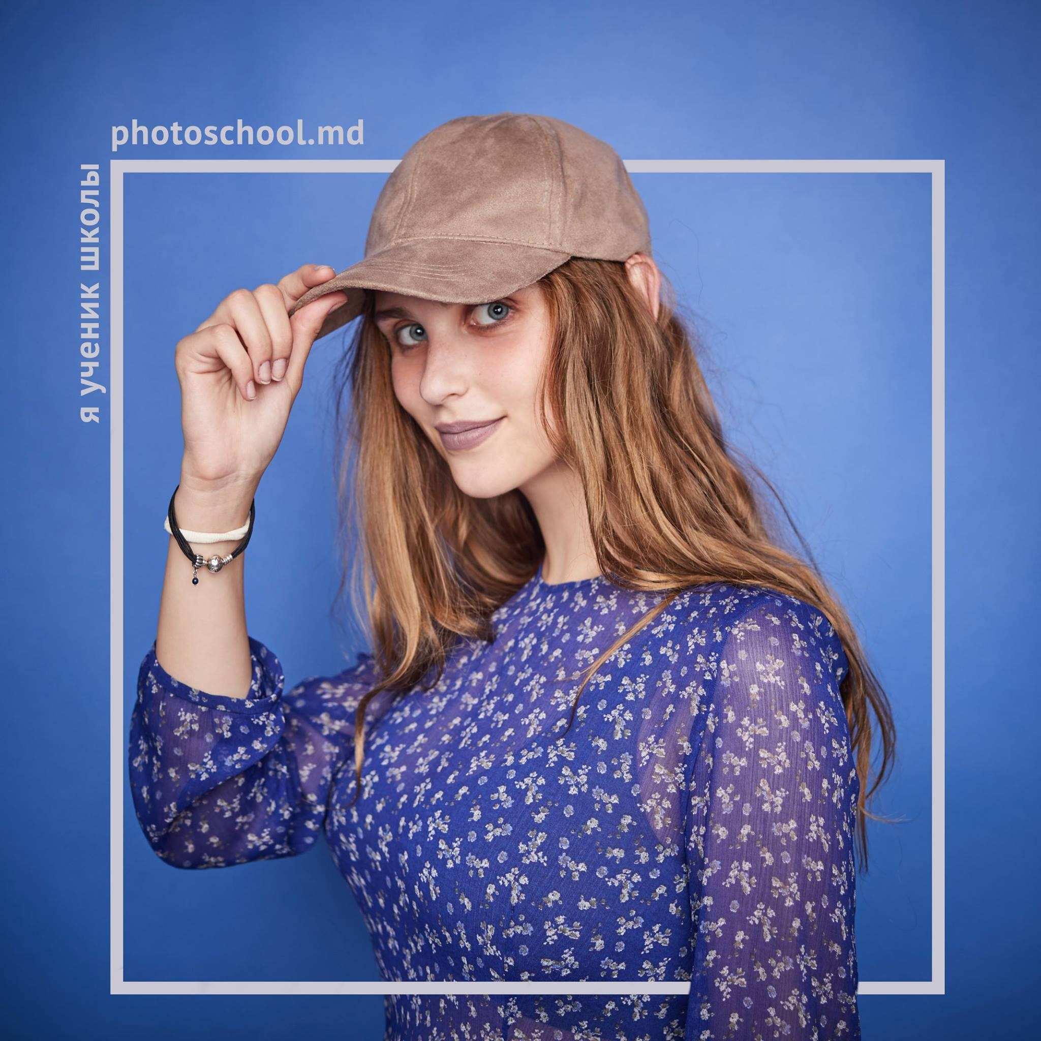 Я выпускник PHOTOSCHOOL.MD. Școala de fotografie lui Roman Ribaliov. Orașul Chișinău, Moldova