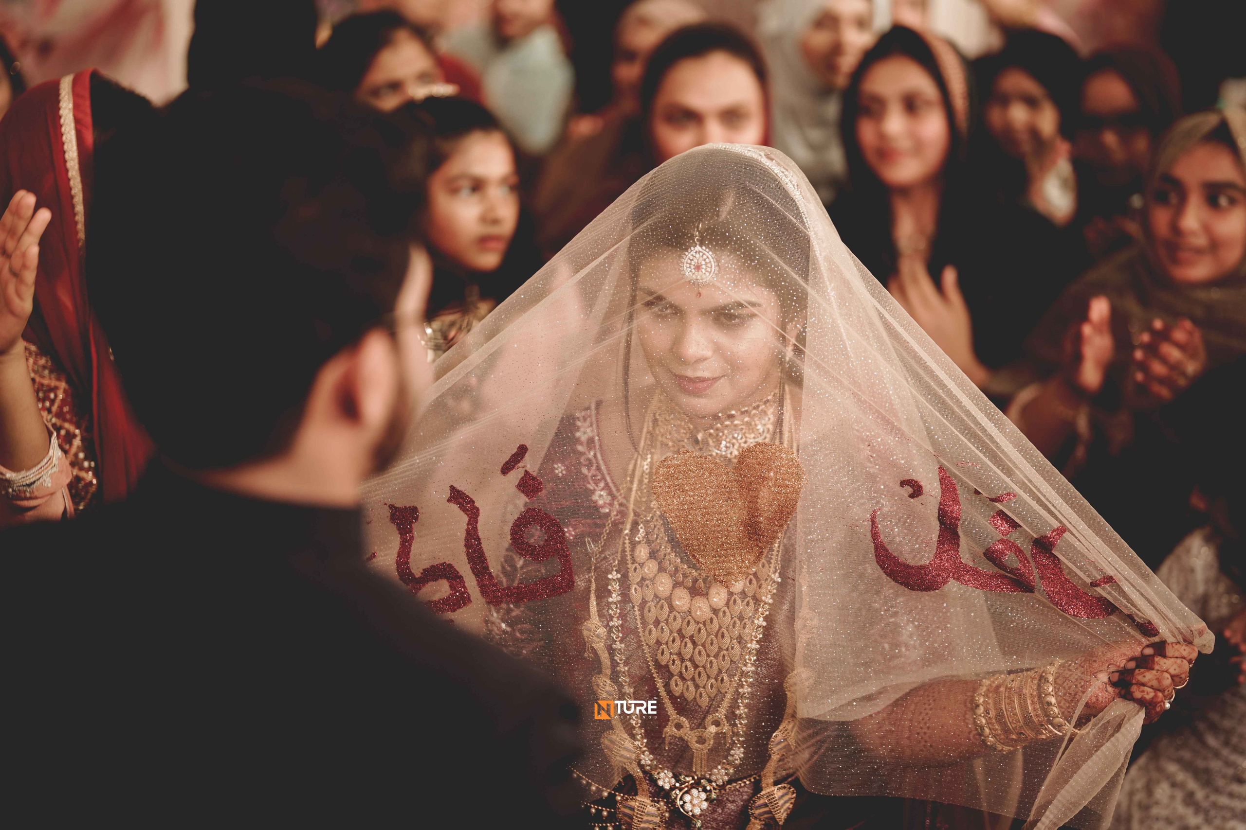 SAFAL & FATHIMA. NTURE WEDDING