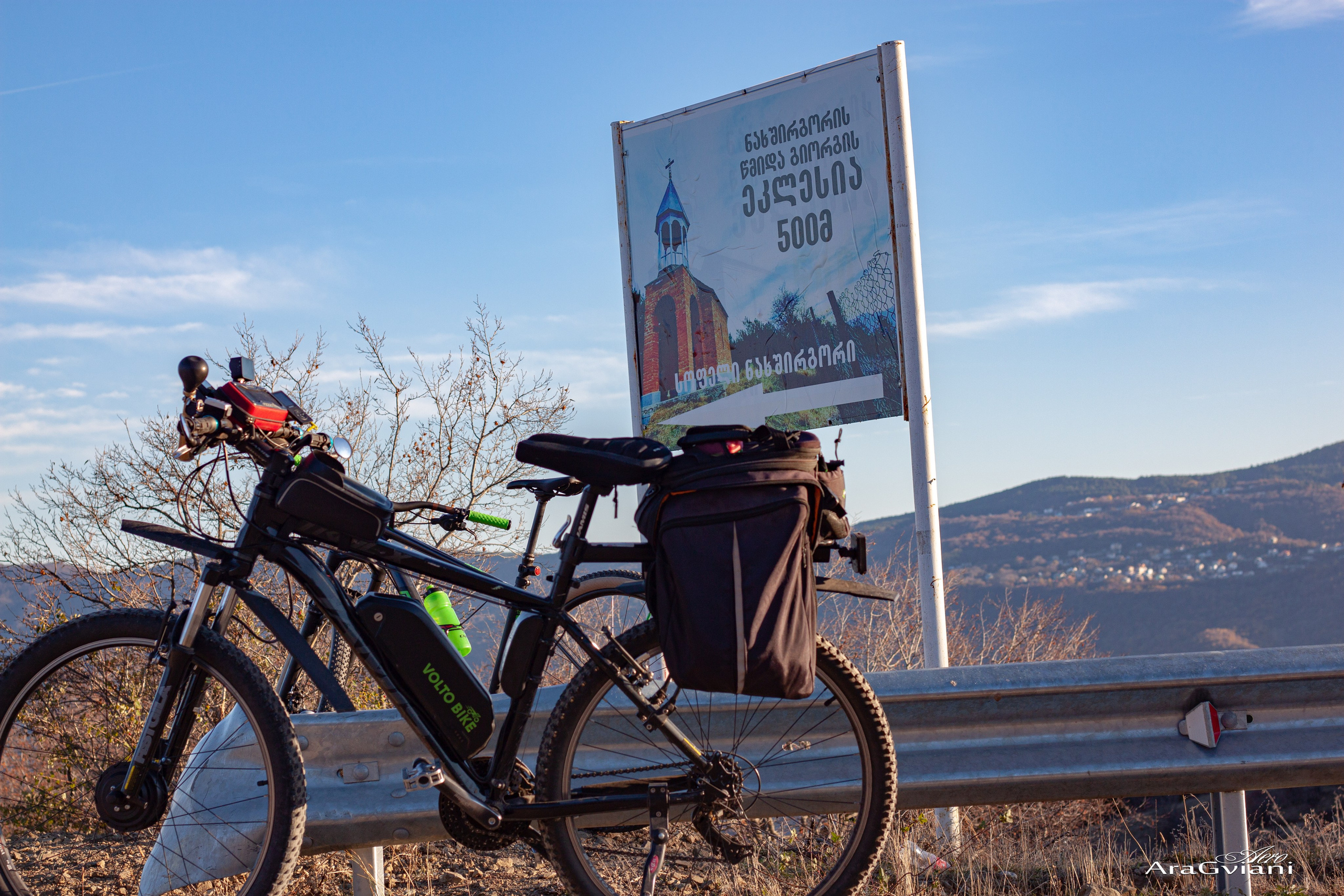 ჰიპოველოს შემოდგომის ველოტური წვერში. FramefreeMan