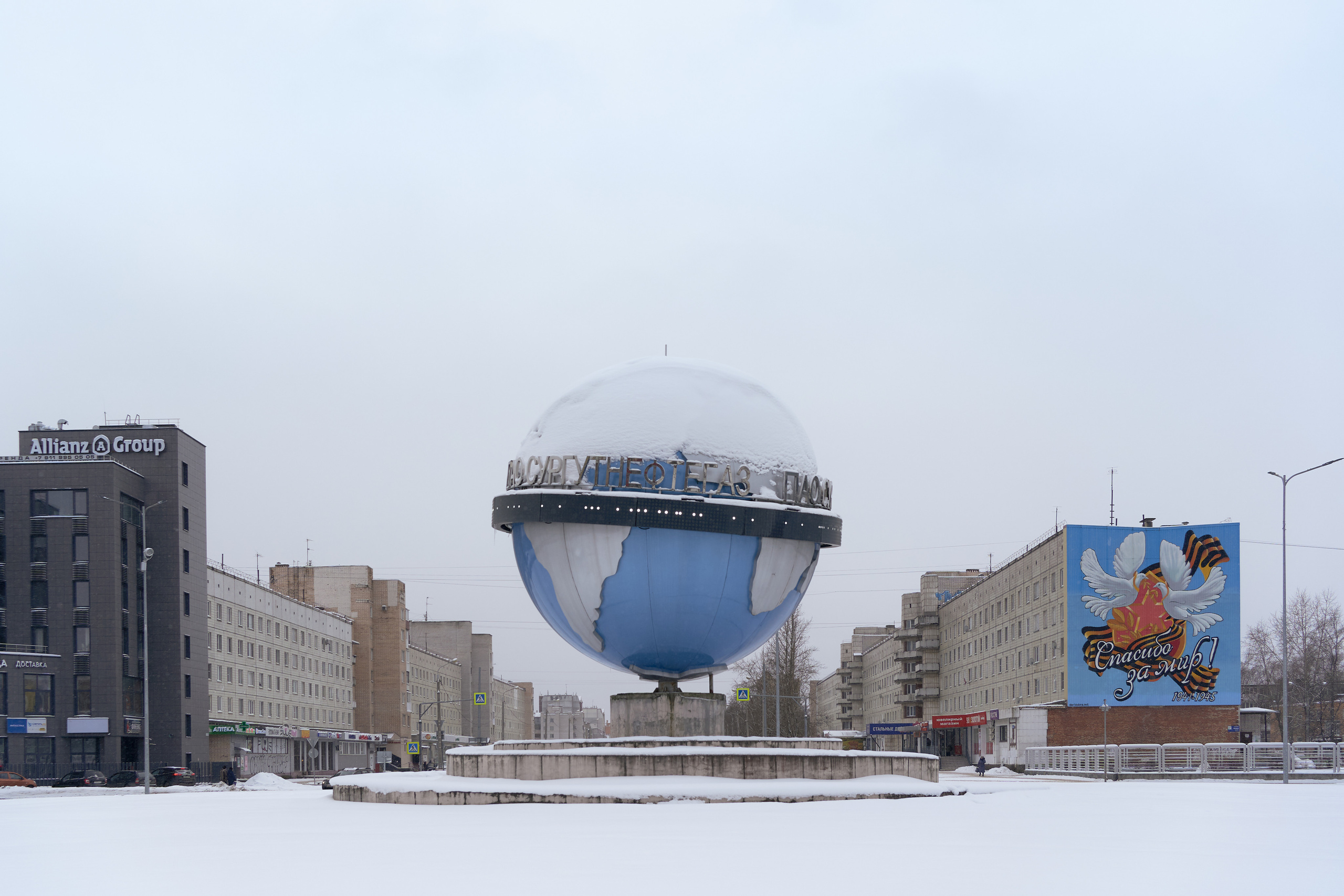Lenin Street. GLISH ART — Timofey Glinin & Anastasia Shubina