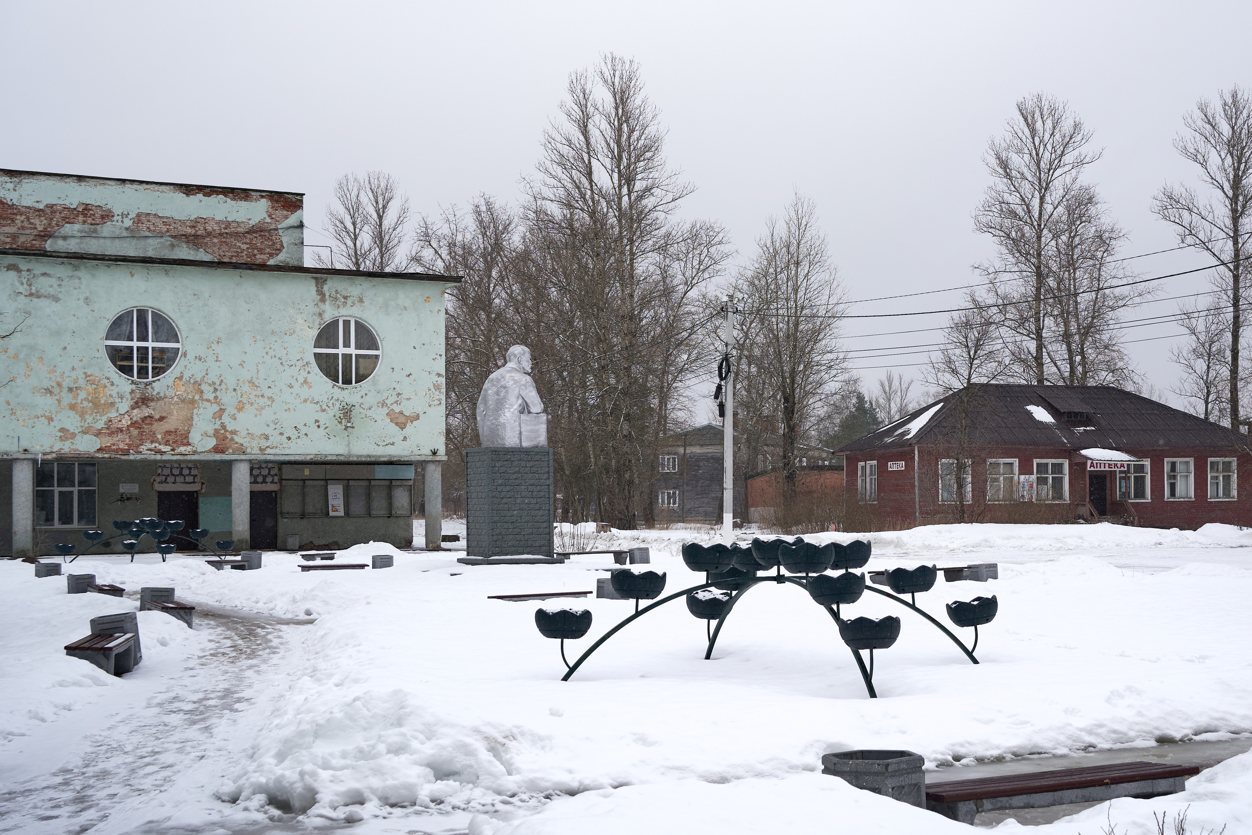 Lenin Street. GLISH ART — Timofey Glinin & Anastasia Shubina