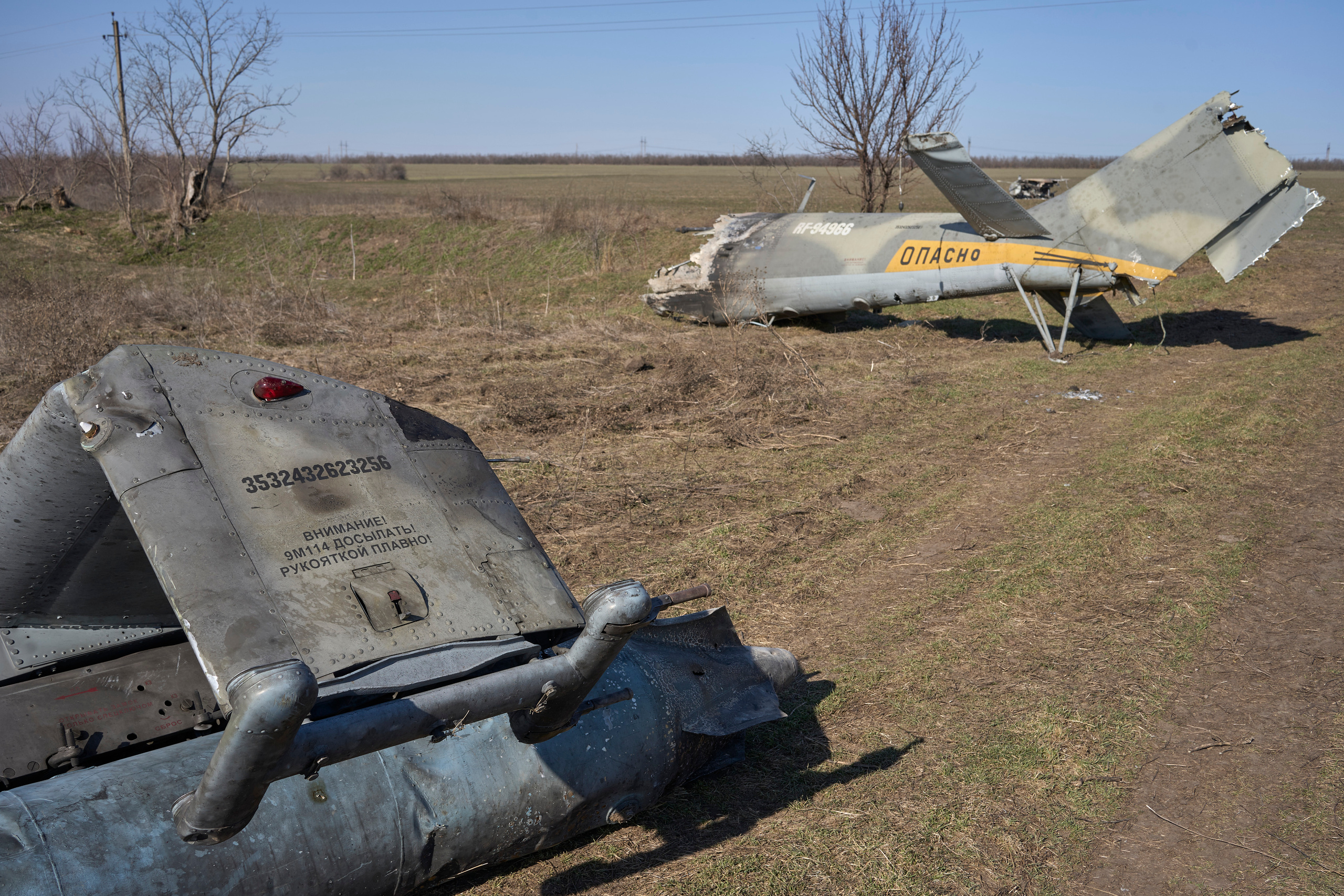 Parts of bombed Russian helicopter in Rakovo, Voznesensk area.
