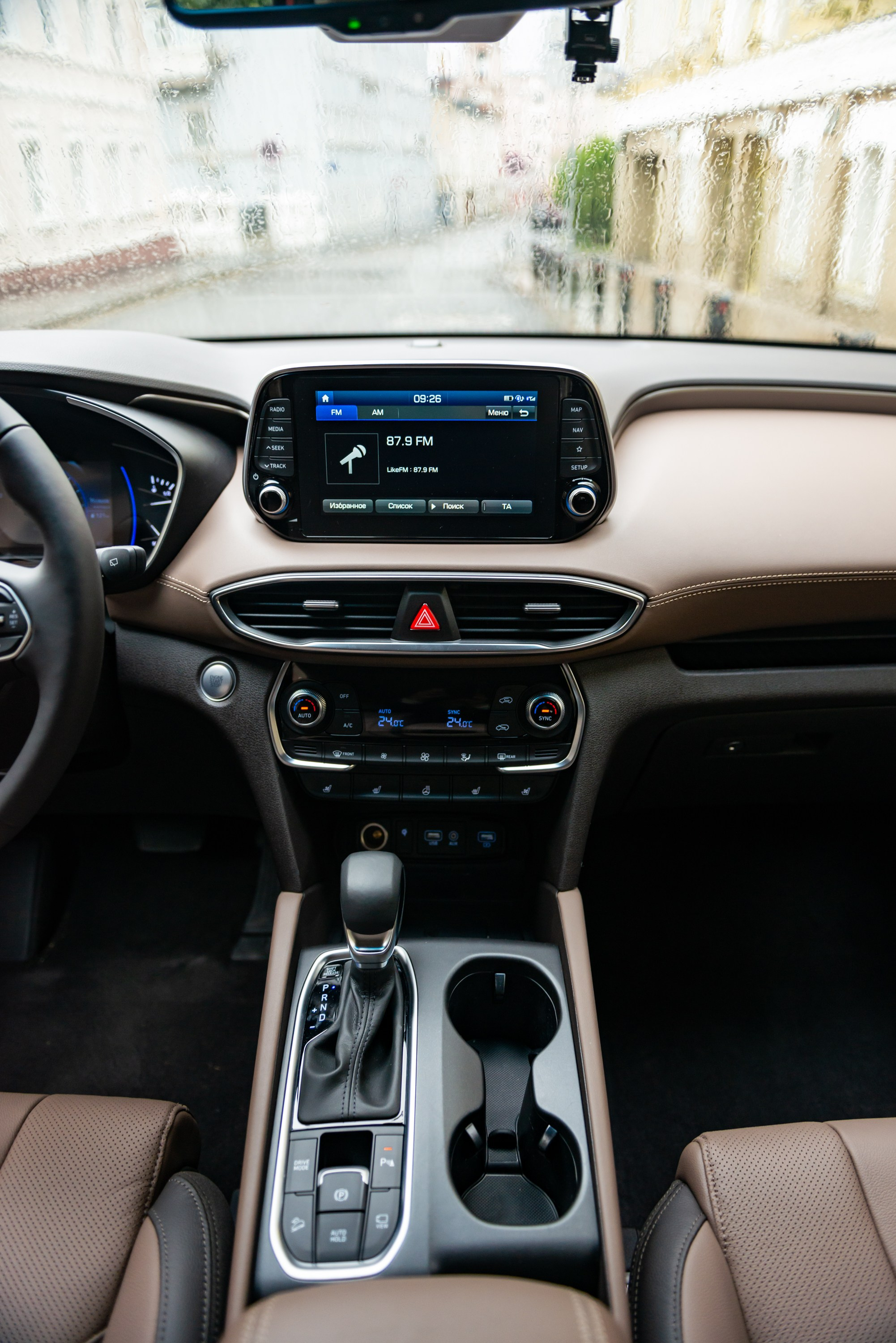 Авто фотосъемка Hyundai SantaFe. ФОТОГРАФ МЕКСИКА КИНТАНА-РОО