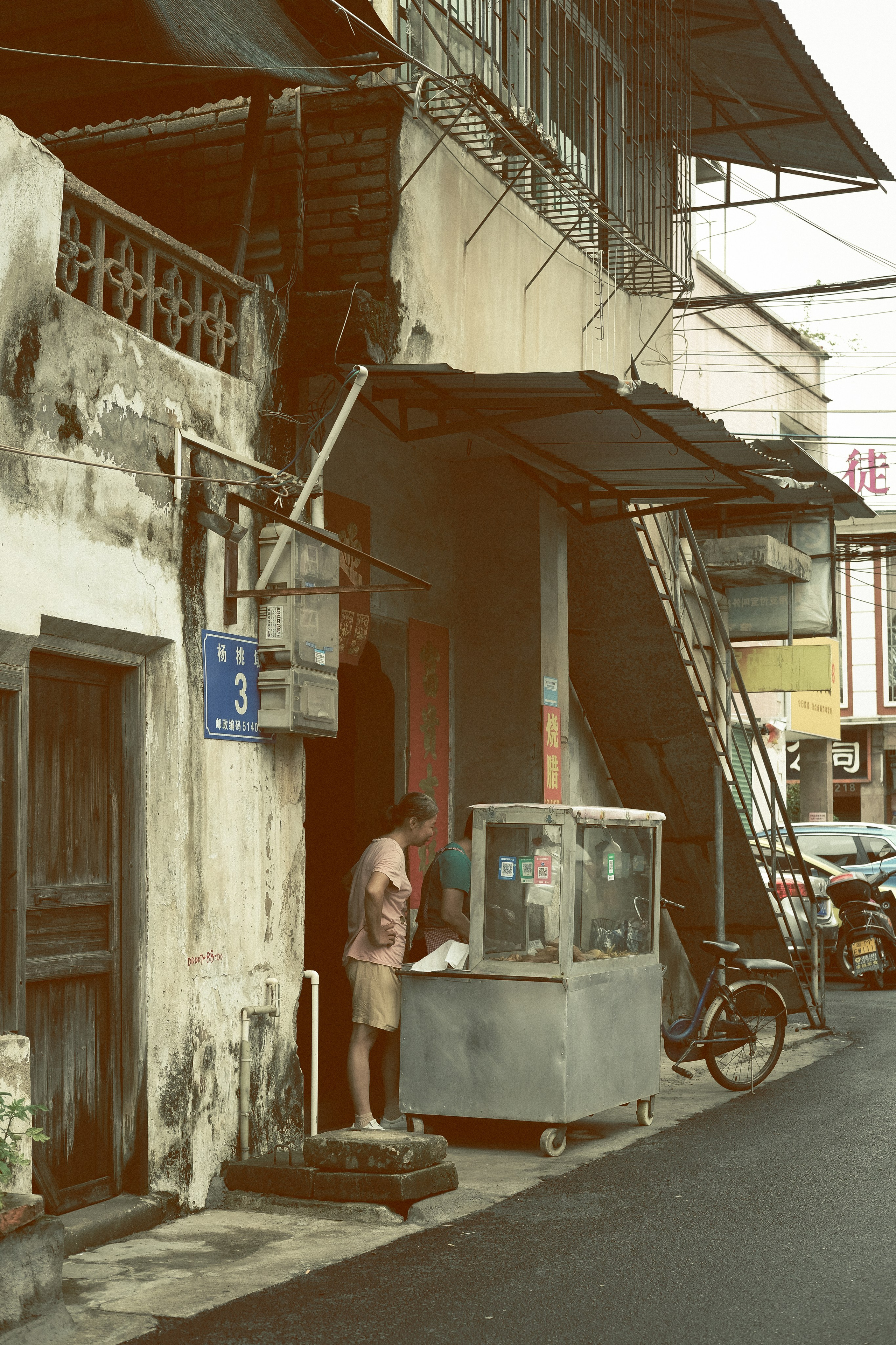 Meizhou 梅州 Street Photography | Yukophotography