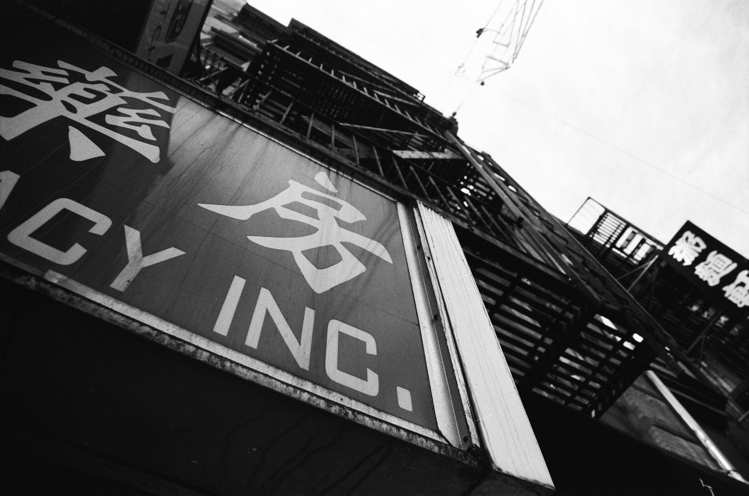 Нью-Йорк в январе: холодно, но волшебно!