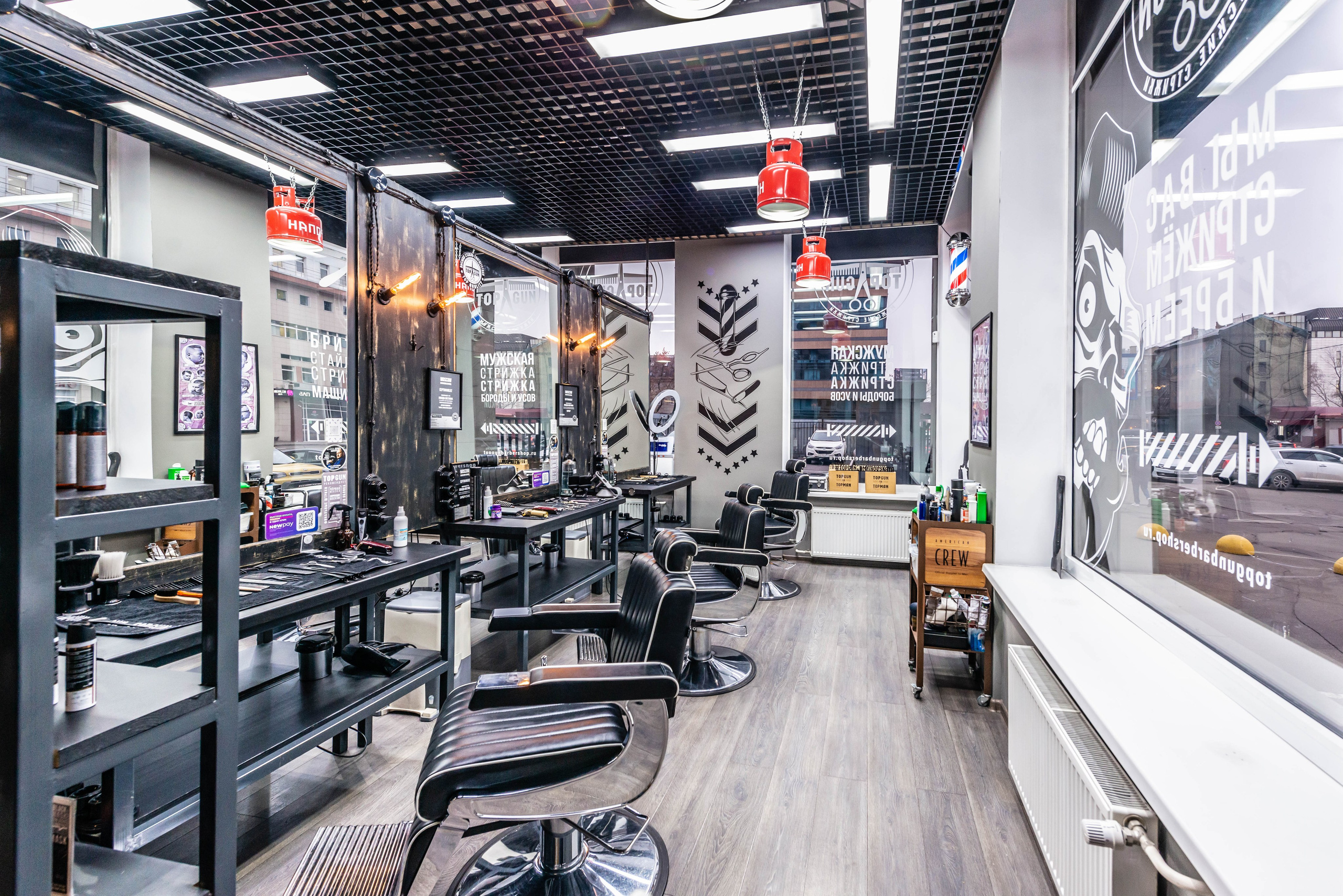 Съемка в барбершоп TopGun. PHOTOGRAPHER QUINTANA ROO