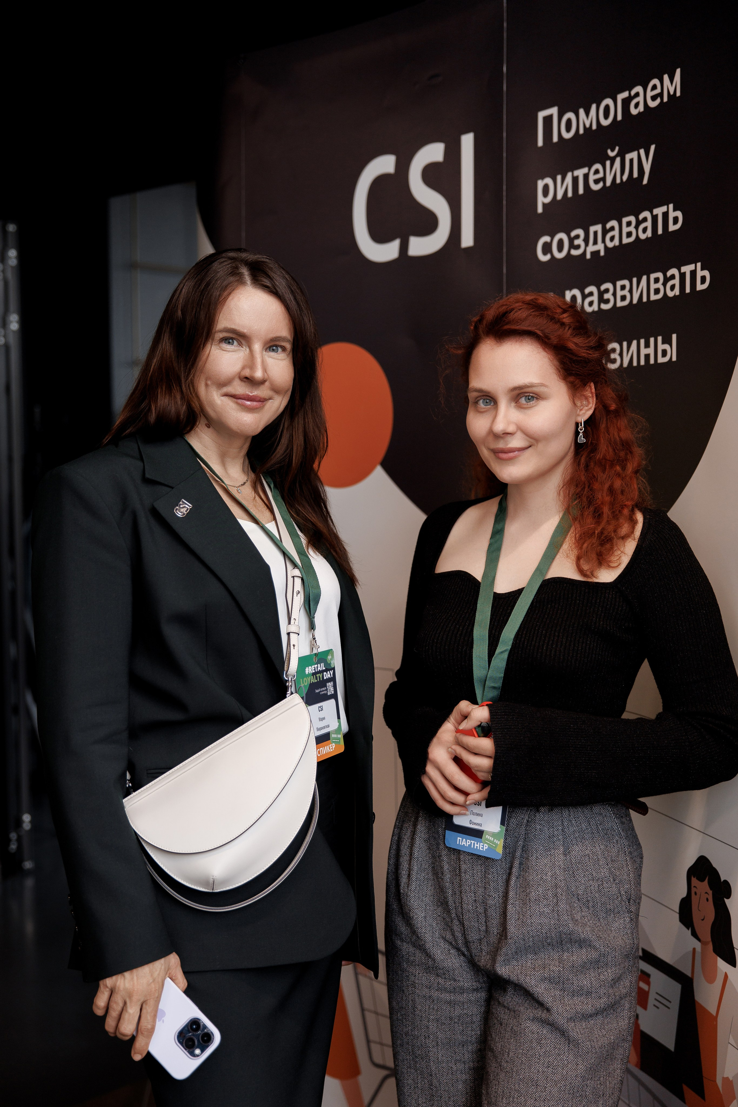 RETAIL LOYALTY DAY. Свадебный фотограф Каледич Тимофей