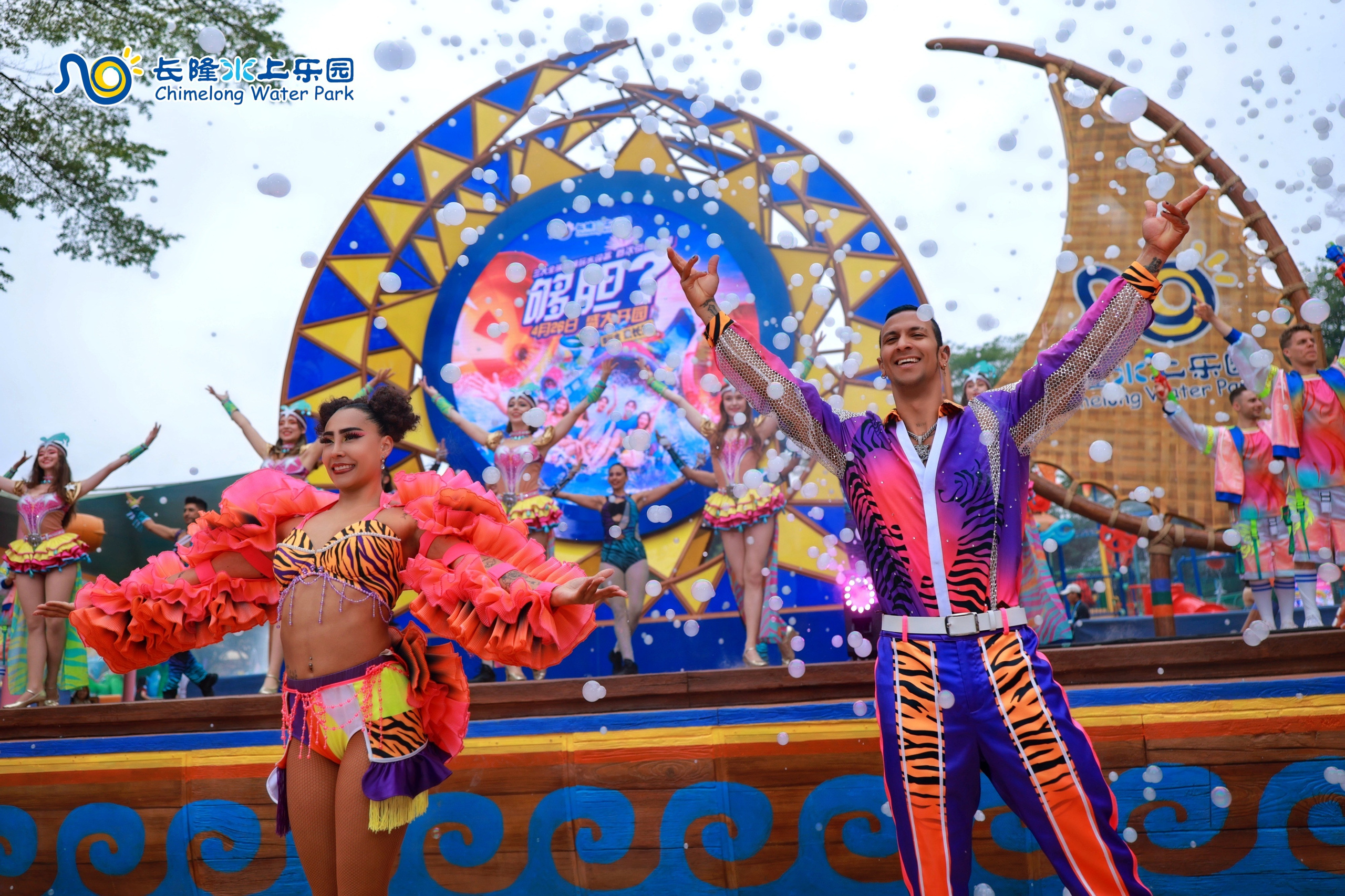 ACROBATIC AND DANCE. Costume Design for Theme Parks & Live Performances | Character & Parade & Stage Costumes | 2D & 3D Costume Illustrations