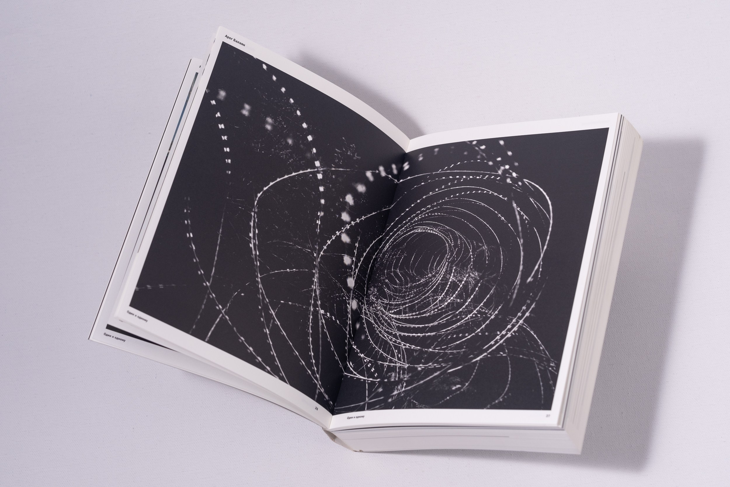 Stories. Areg Balayan — Photographer/Visual Artist