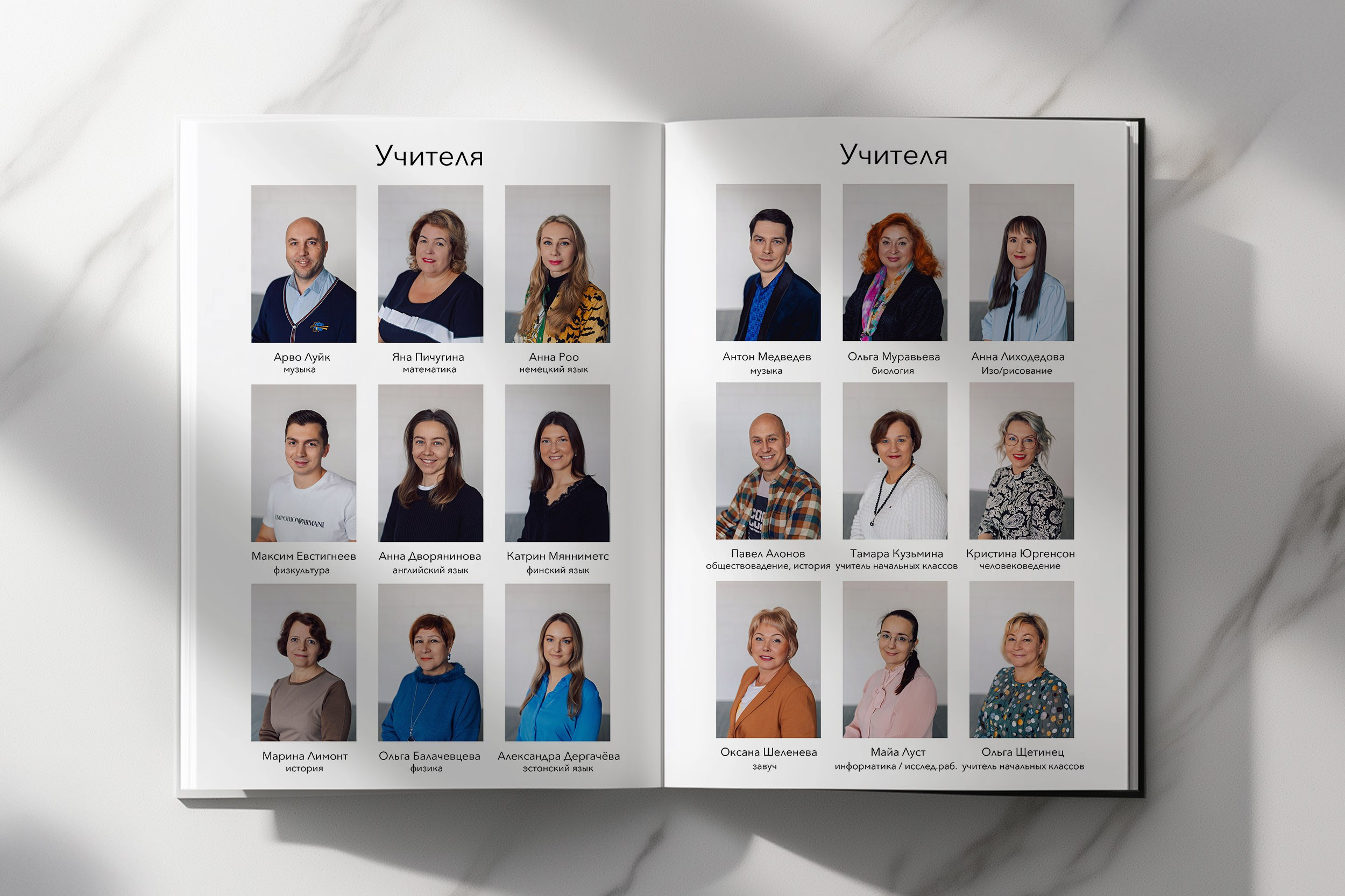 Выпускные альбомы в Таллинне. Фотограф в Таллинне — портретные, семейные и детские фотосессии