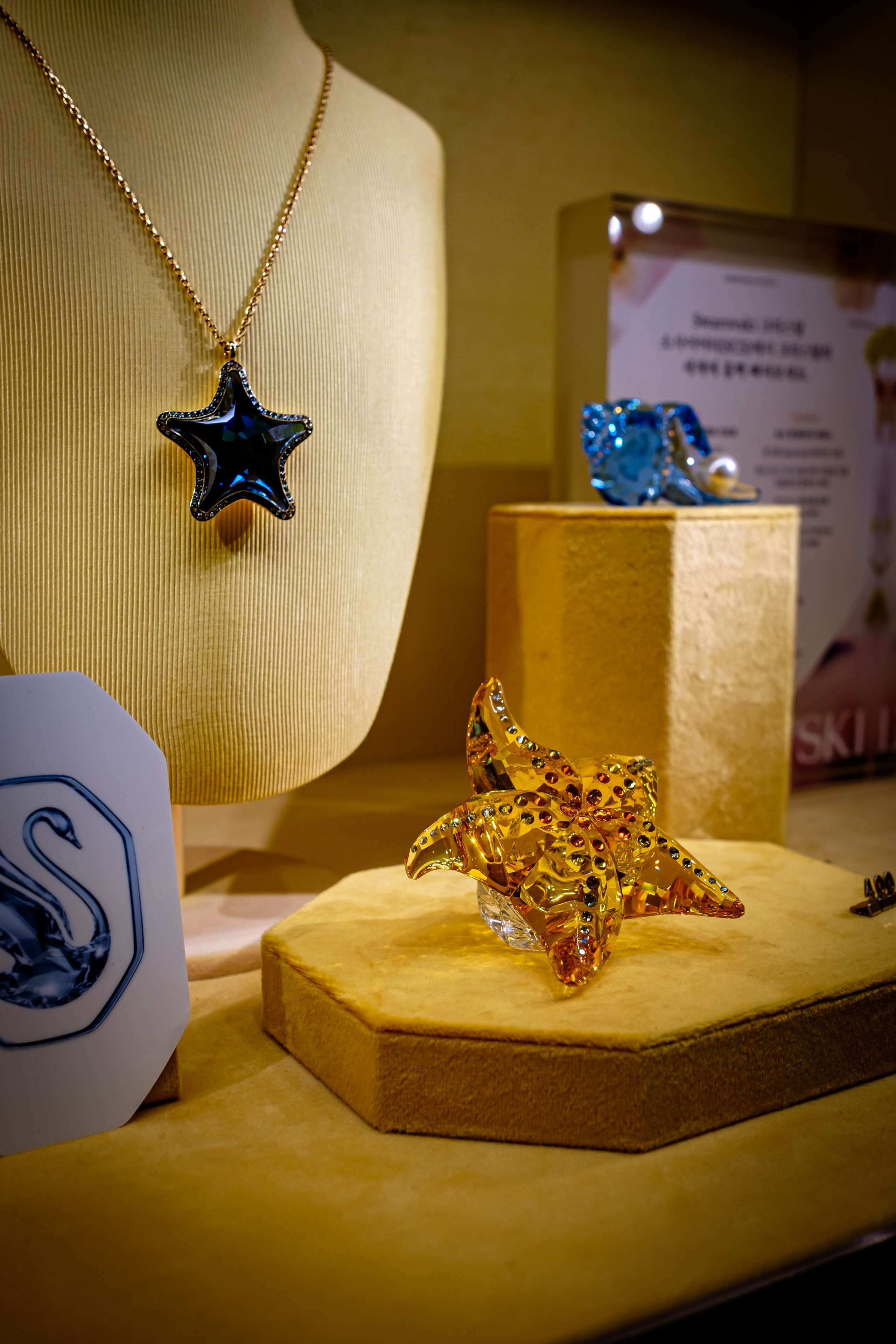 SWAROVSKI. Photographer in Seoul Dobrokvashina Natalya