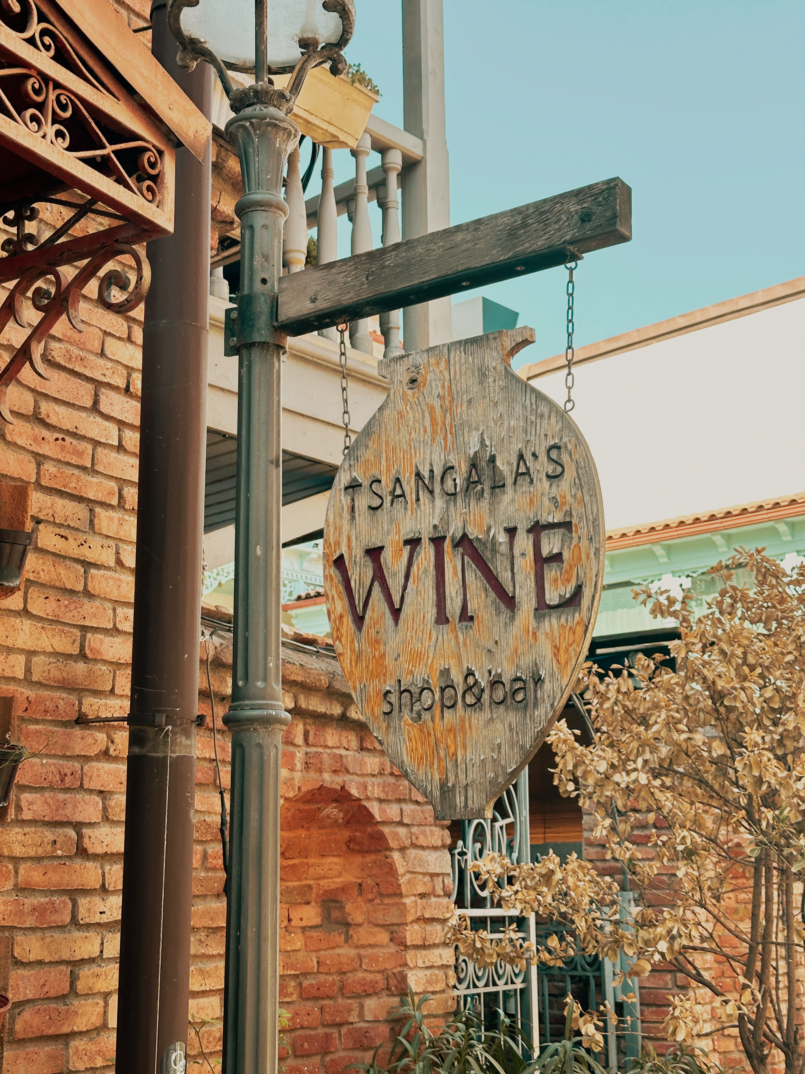 Tbilisi. Ekaterina Verbitskaya. Photography