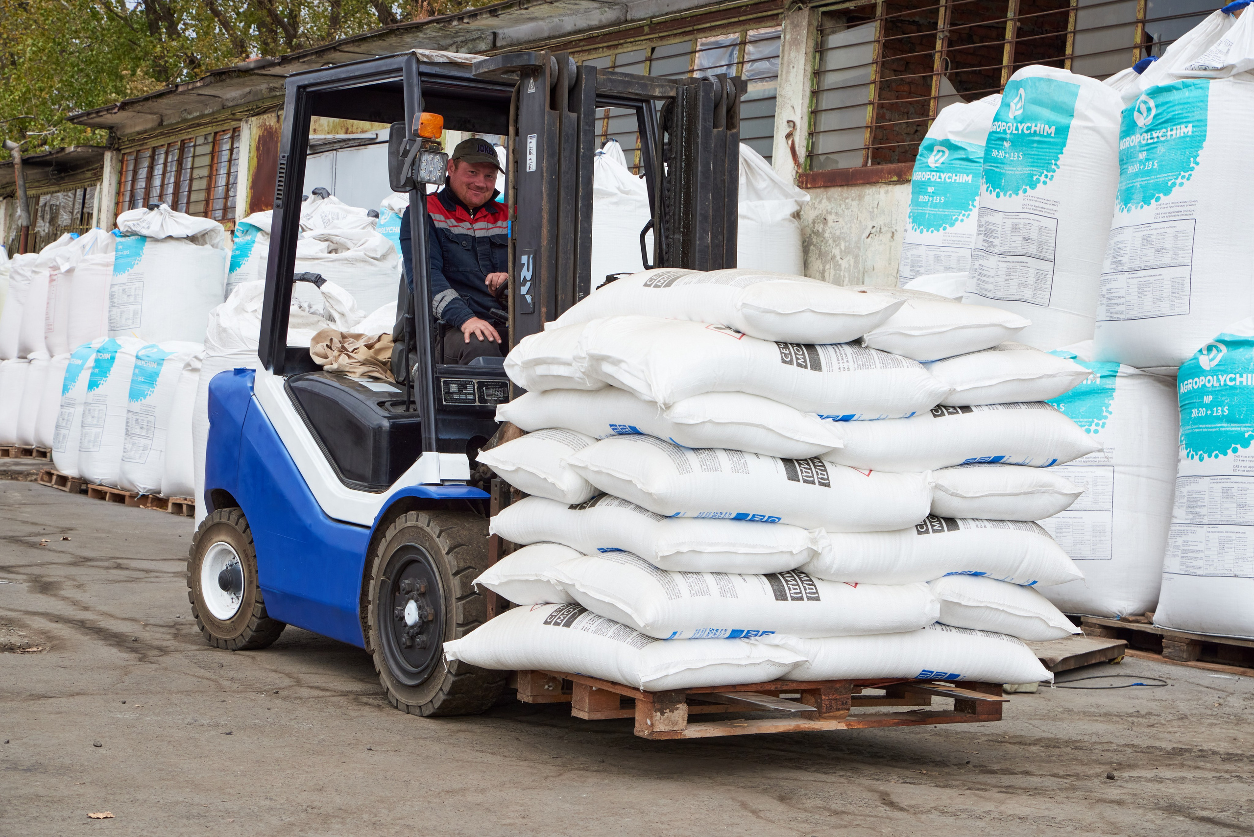 Про компанію. АГРО-КОНЦЕПТ