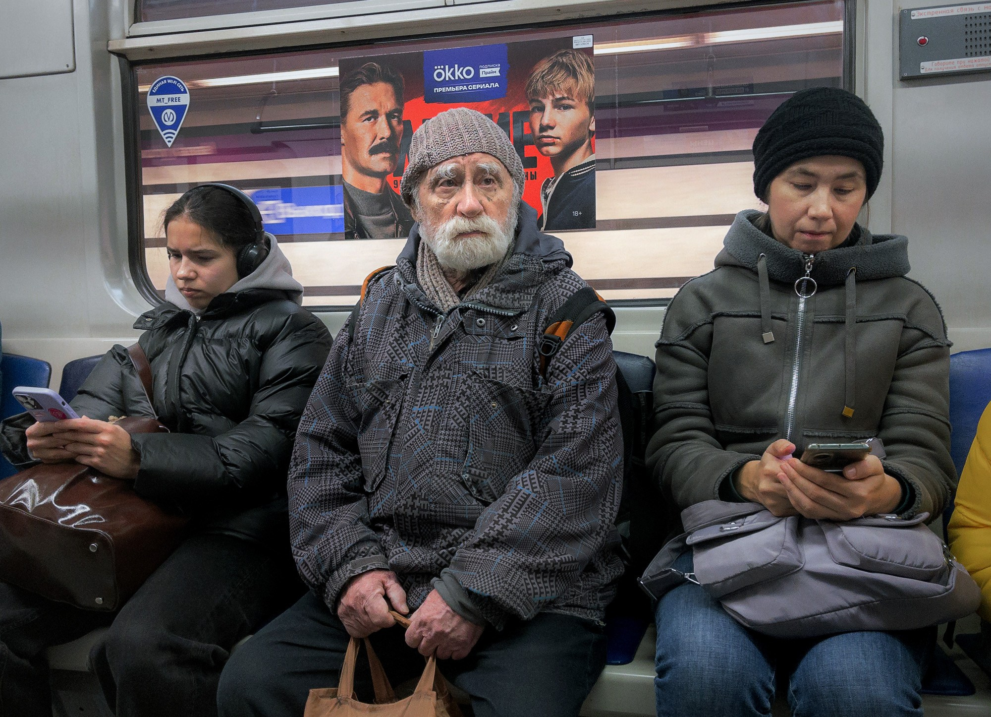 Petr Ya. Photopolygon Mag