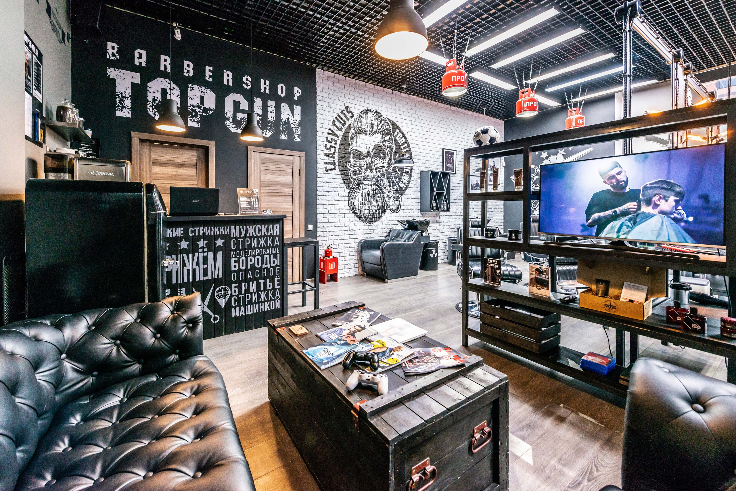 Съемка в барбершоп TopGun. PHOTOGRAPHER QUINTANA ROO