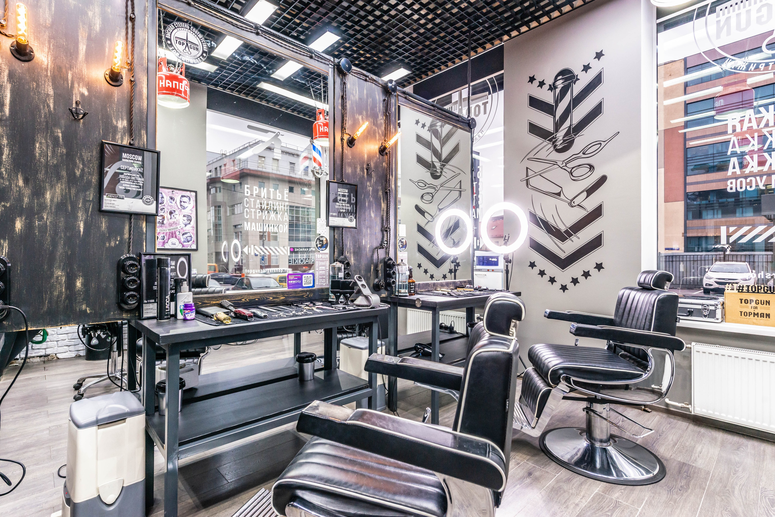 Съемка в барбершоп TopGun. PHOTOGRAPHER QUINTANA ROO