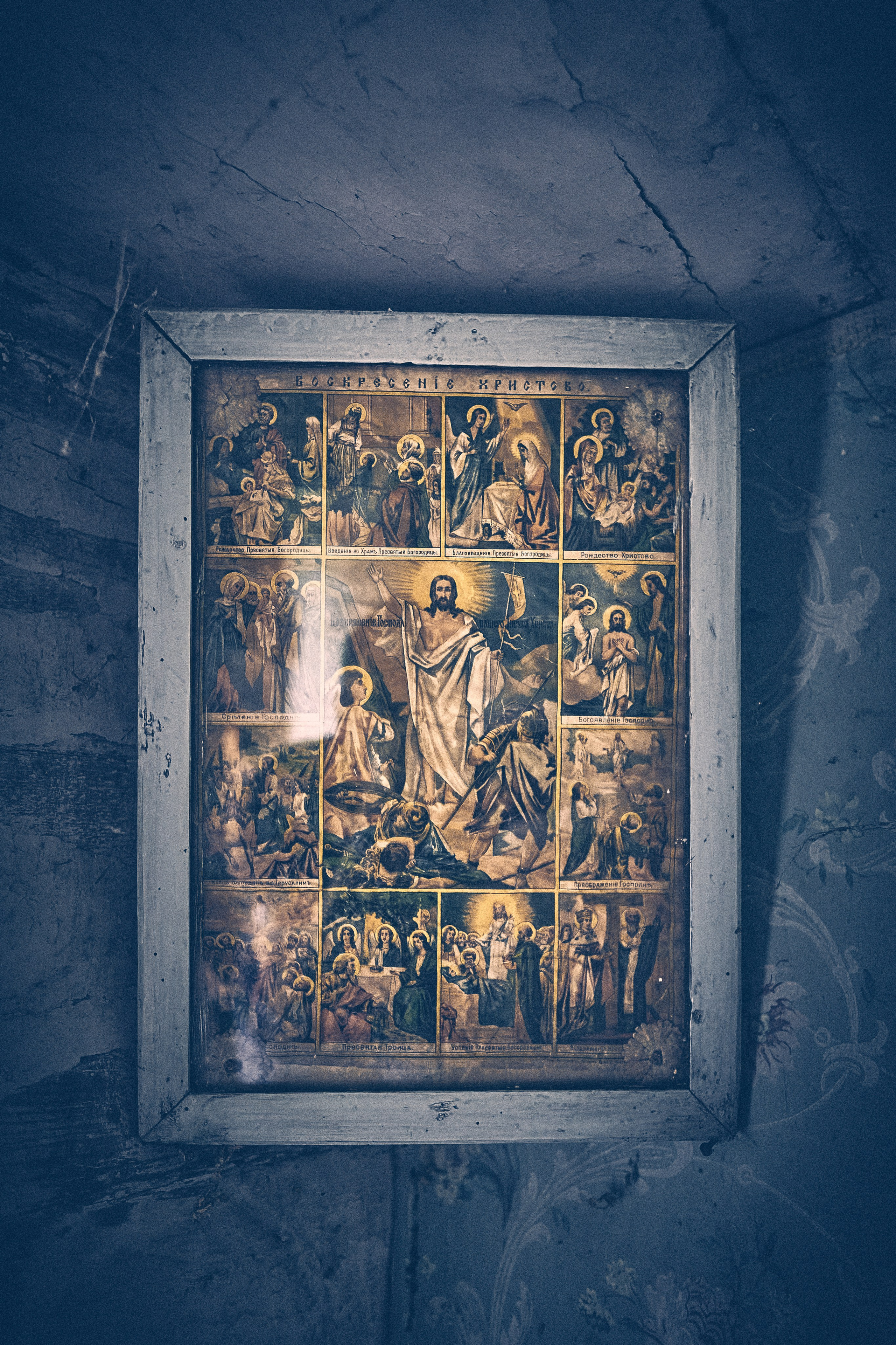 Chatka Pradziadka. Andriej Szypilow — Photography & Videography